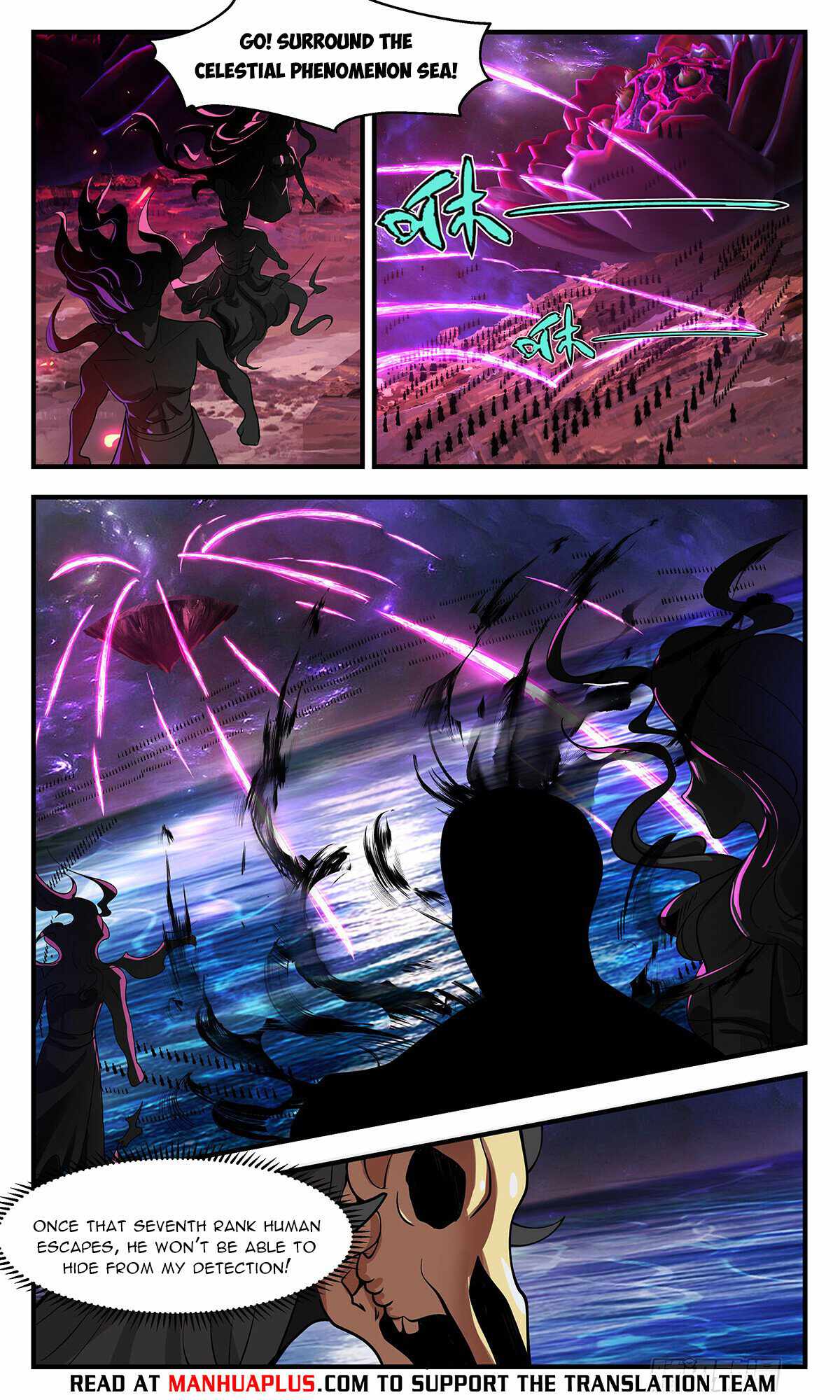 Martial Peak Chapter 3286-eng-li - Page 3