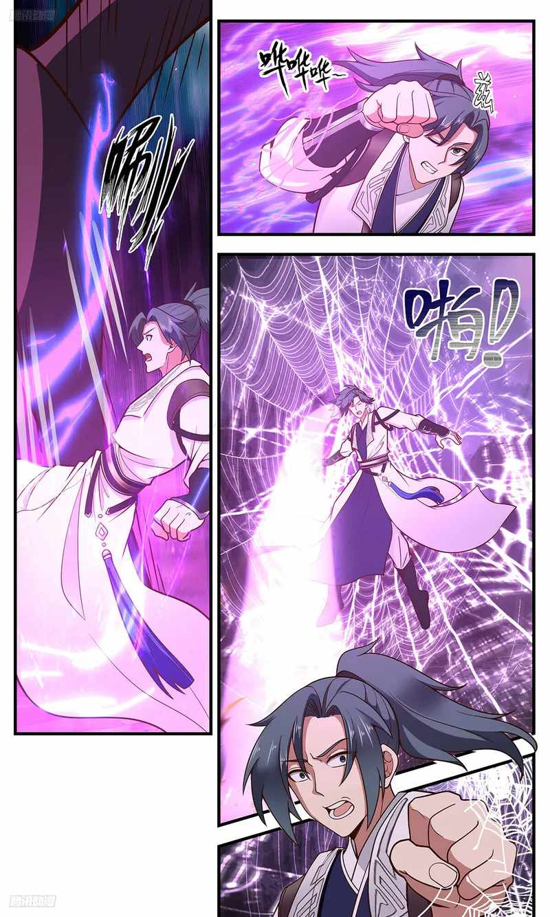 Martial Peak Chapter 3285-eng-li - Page 1