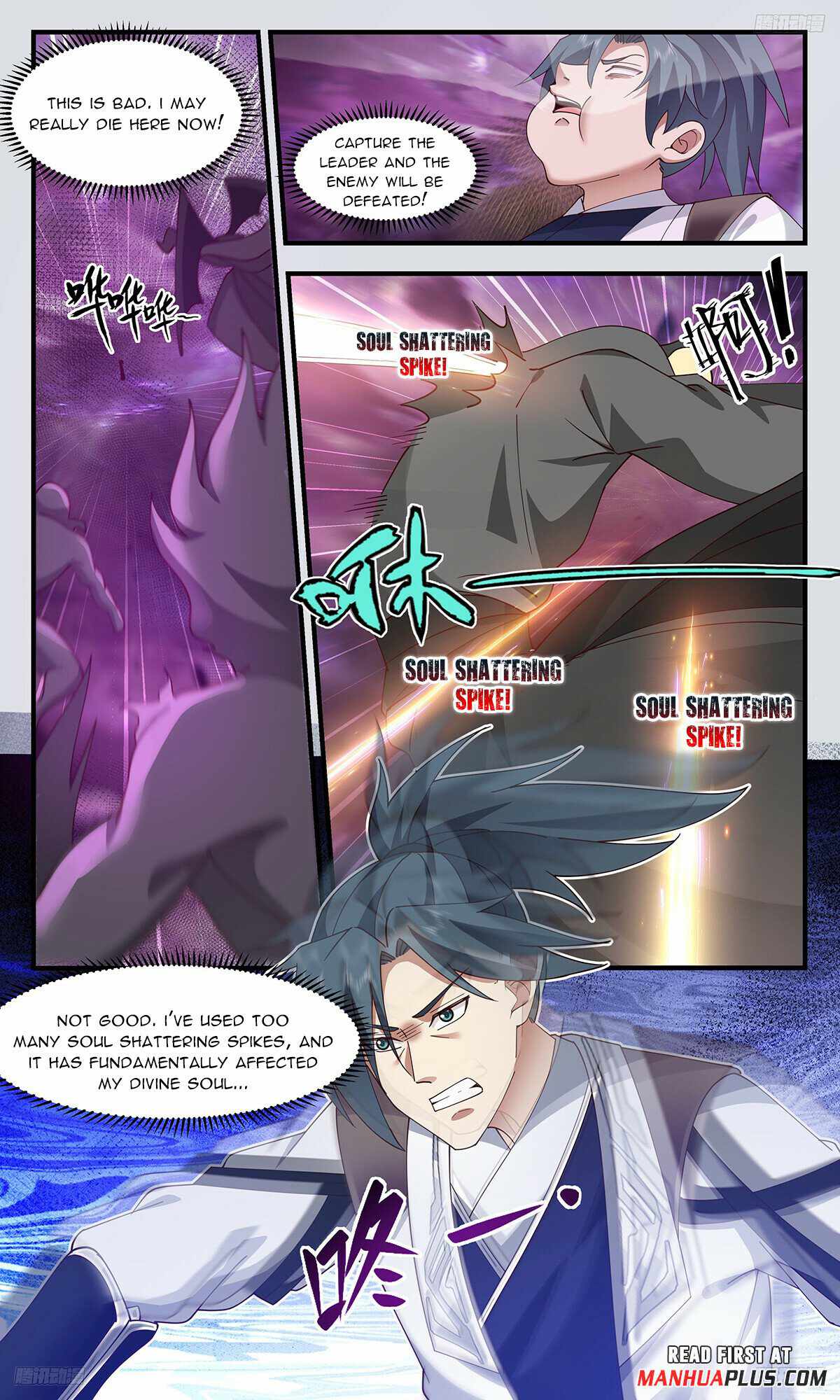 Martial Peak Chapter 3290-eng-li - Page 6