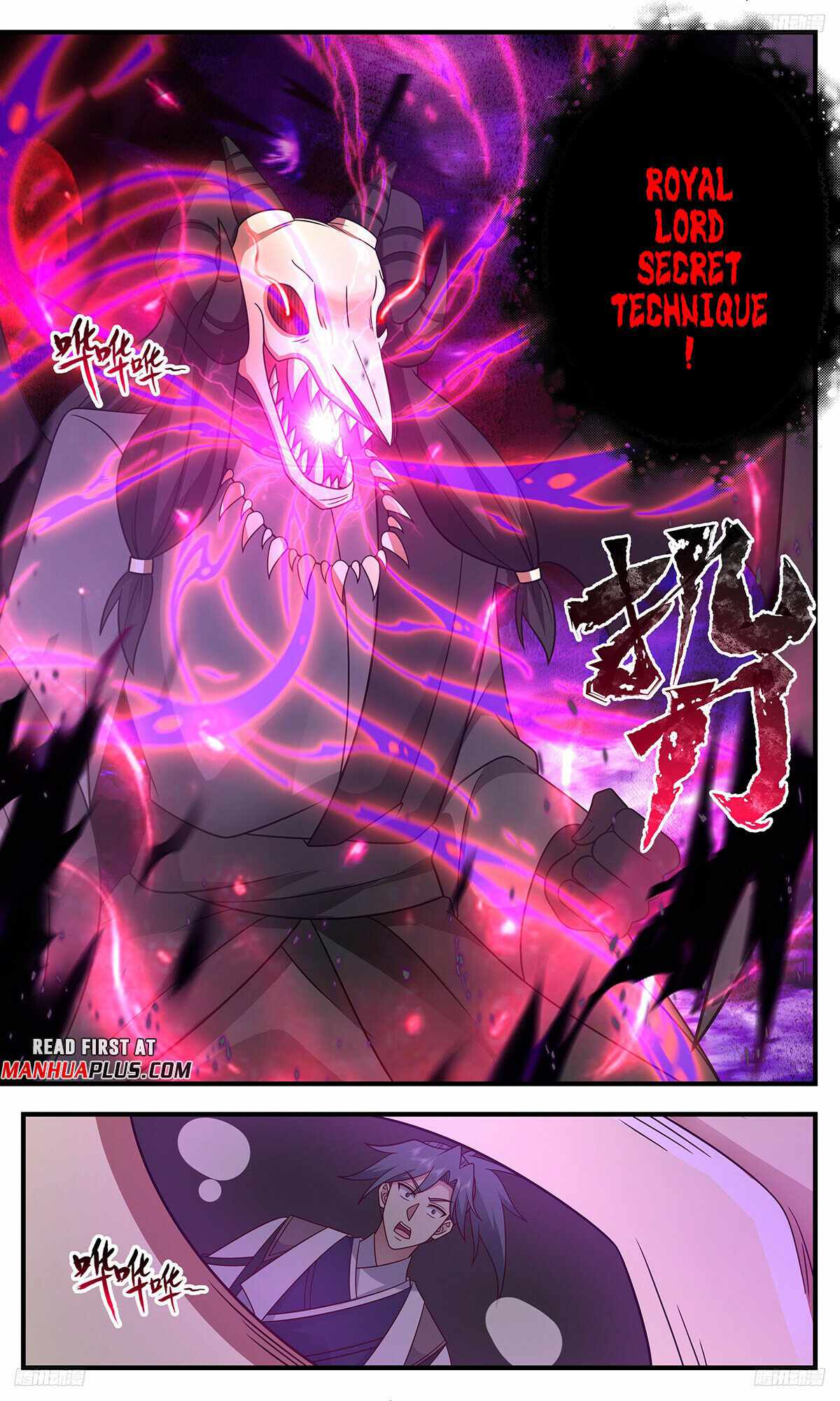 Martial Peak Chapter 3289-eng-li - Page 6
