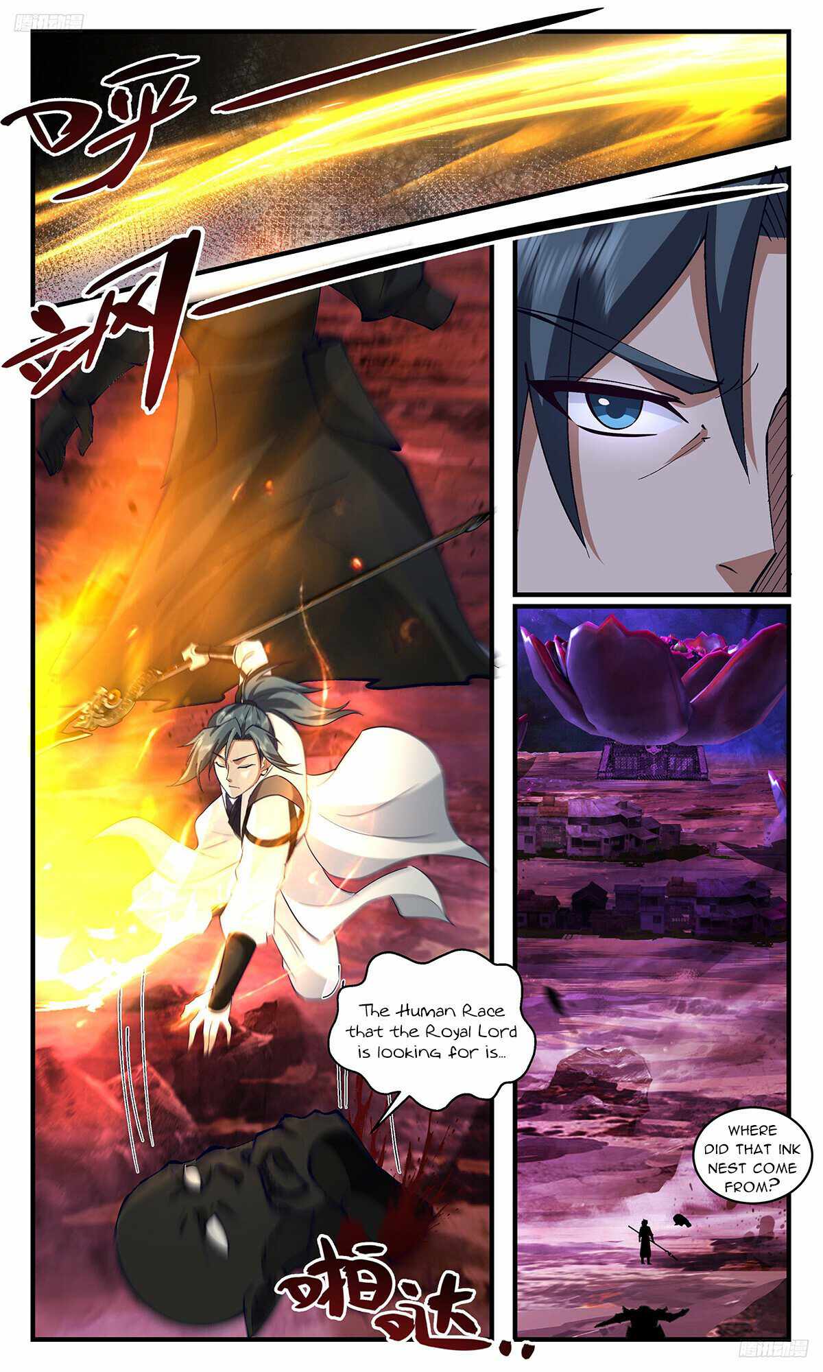 Martial Peak Chapter 3288-eng-li - Page 5