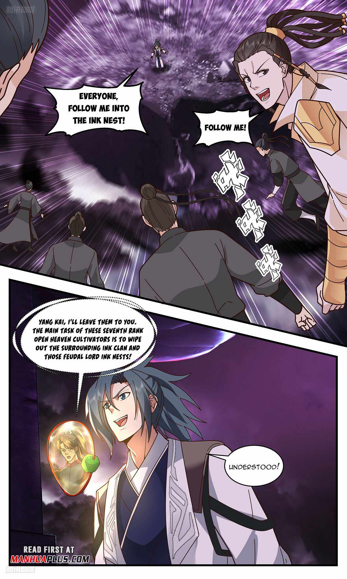 Martial Peak Chapter 3242-eng-li - Page 2