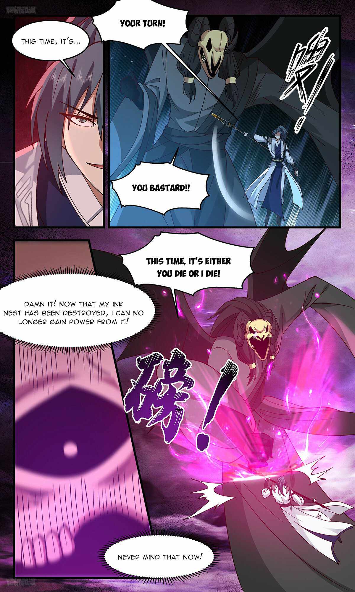 Martial Peak Chapter 3290-eng-li - Page 3