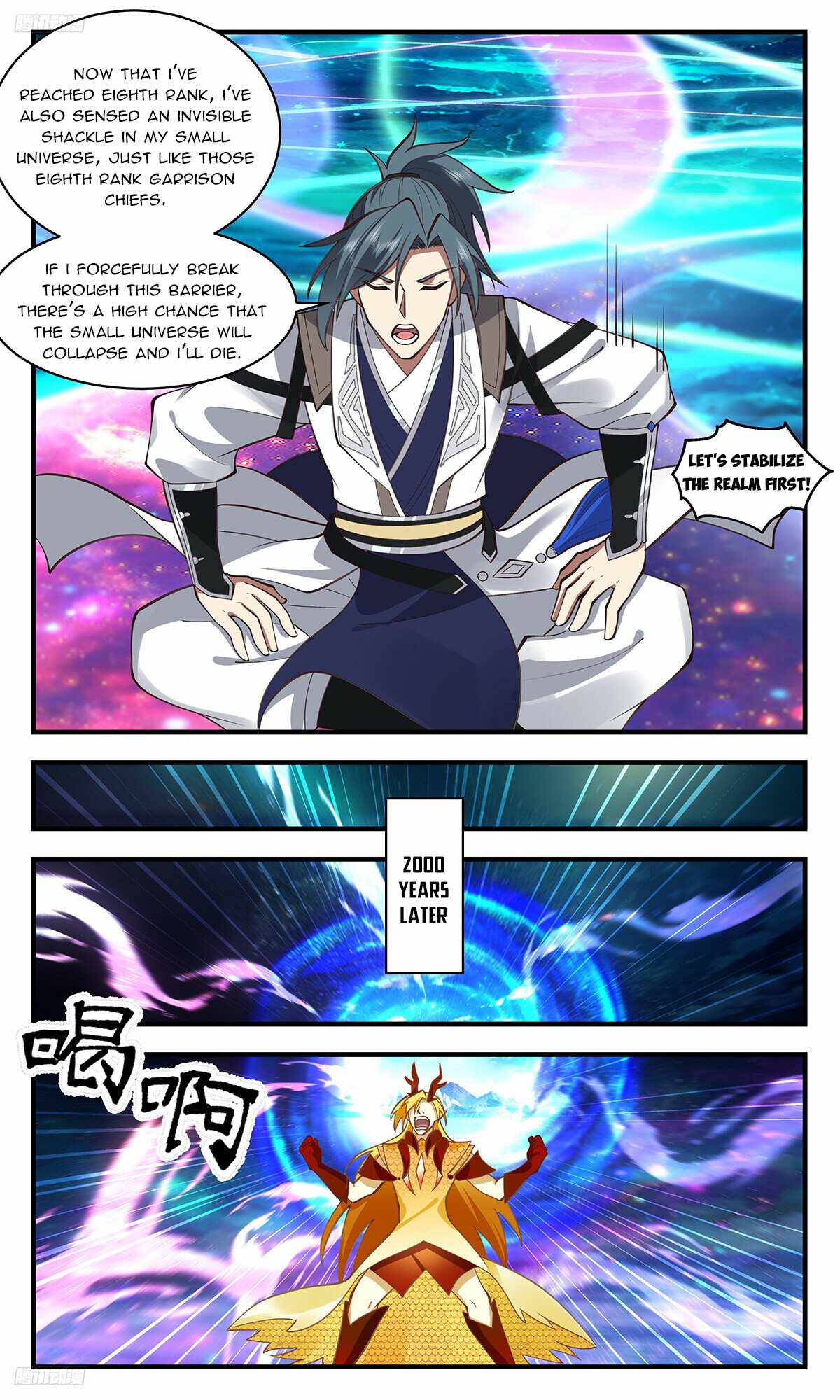 Martial Peak Chapter 3288-eng-li - Page 1