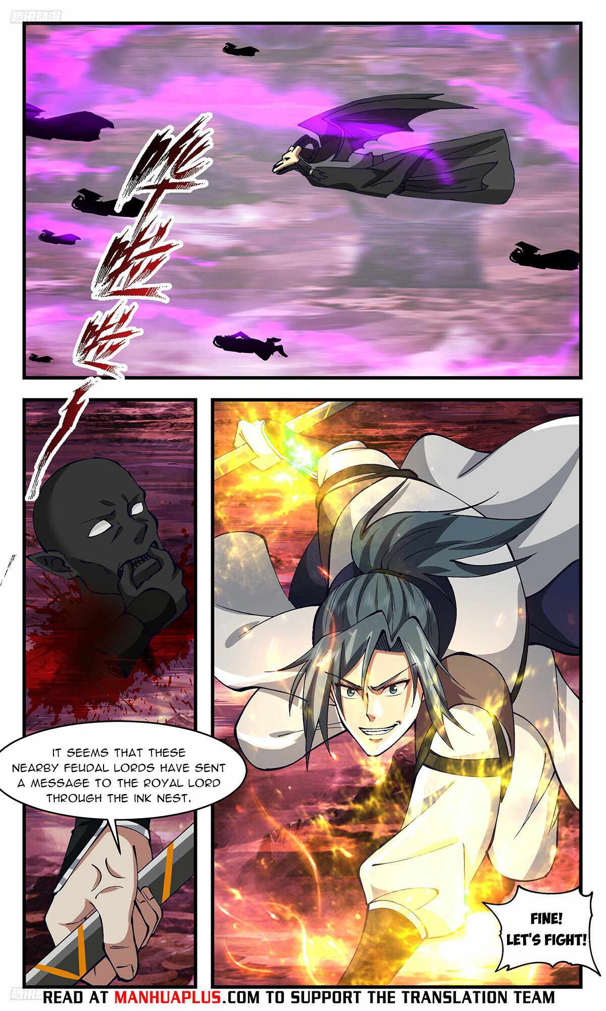 Martial Peak Chapter 3288-eng-li - Page 7
