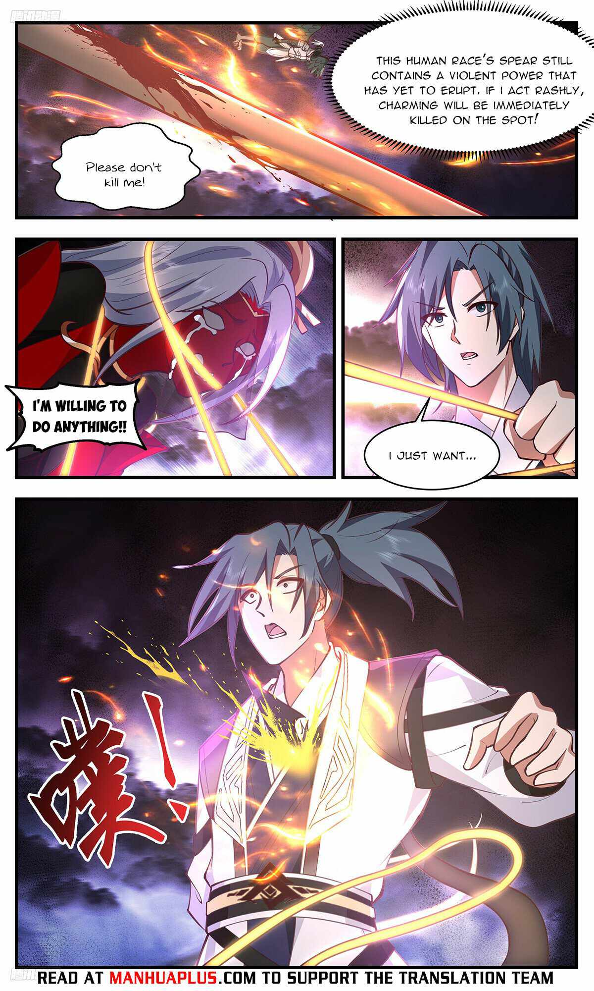 Martial Peak Chapter 3293-eng-li - Page 7