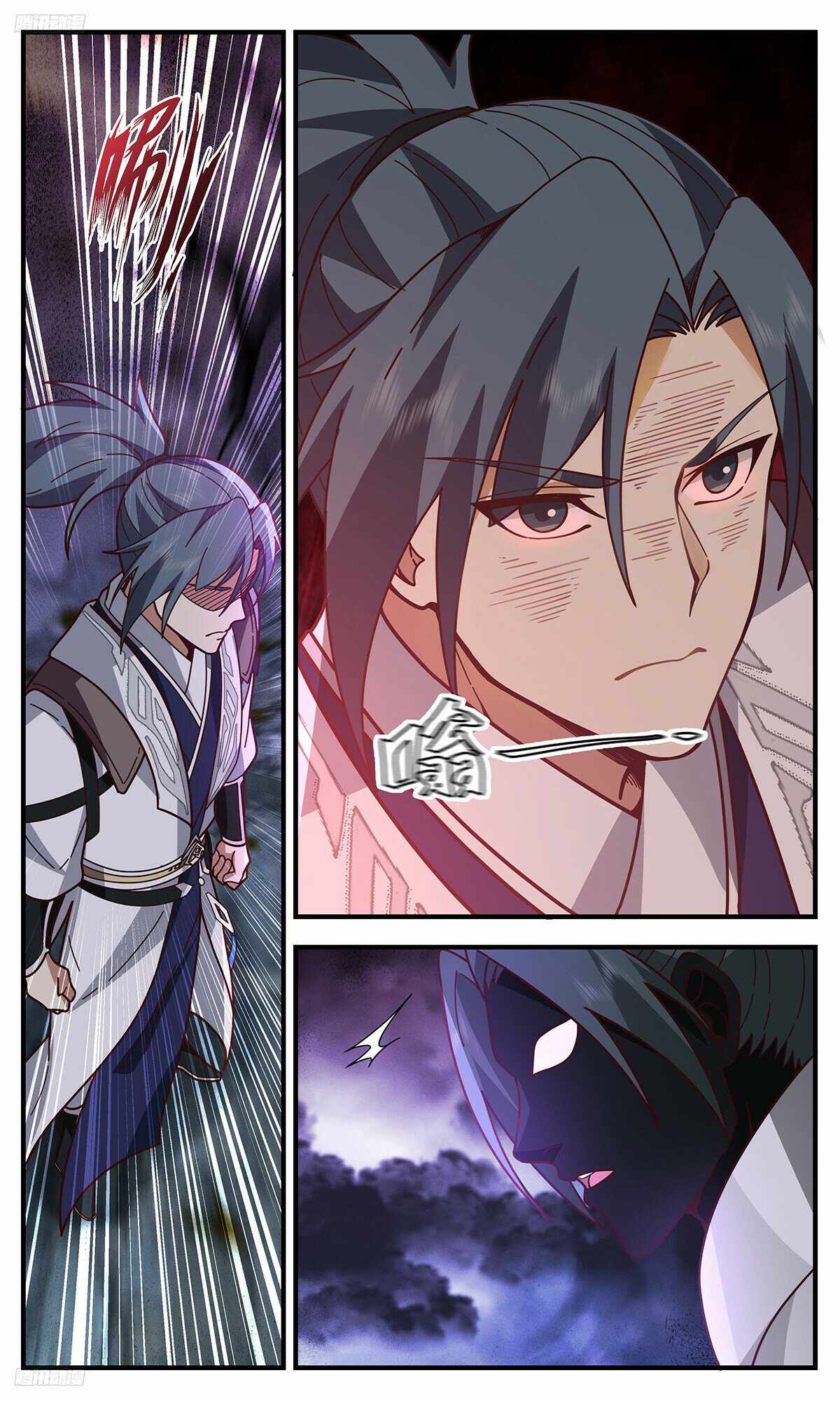 Martial Peak Chapter 3293-eng-li - Page 1