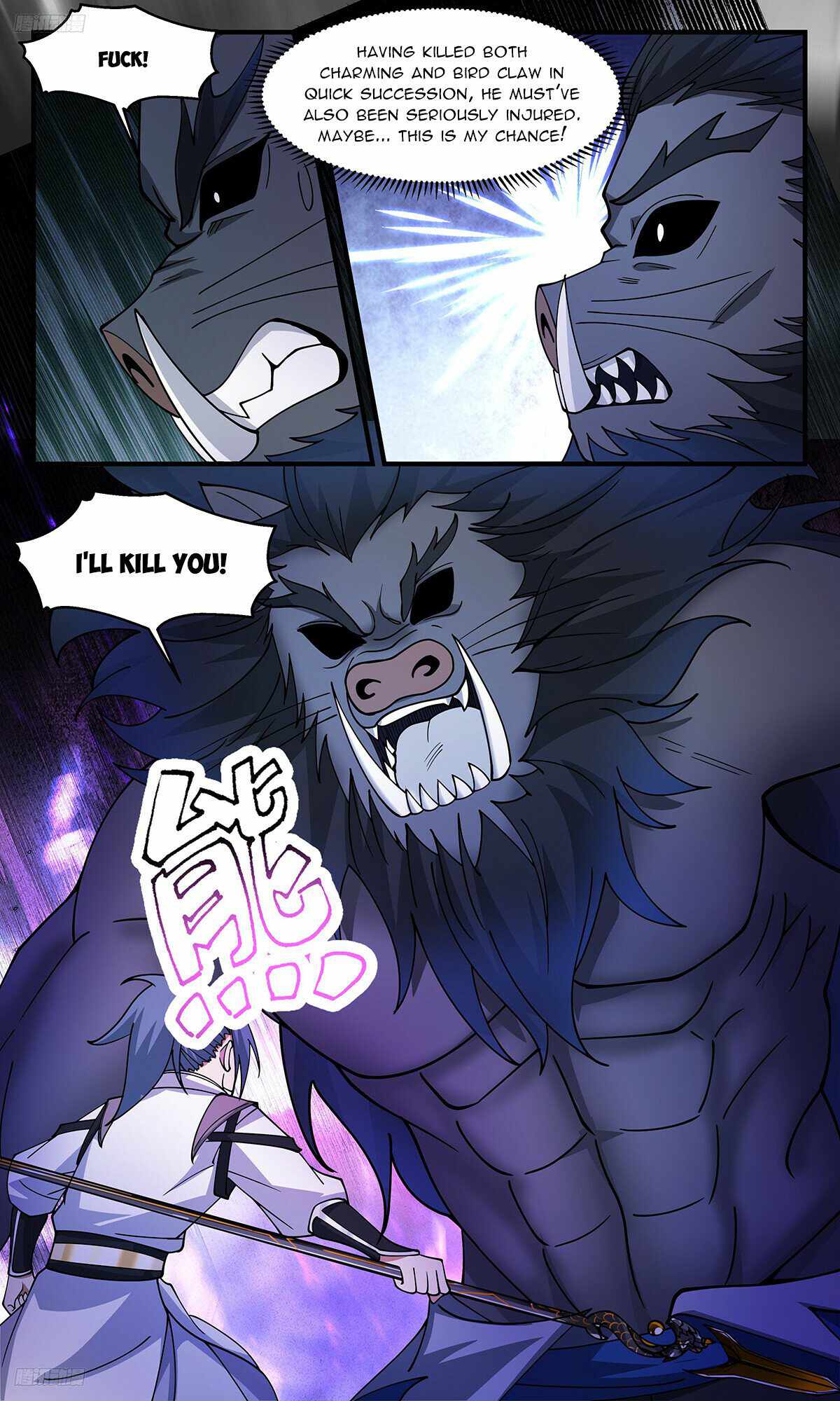 Martial Peak Chapter 3294-eng-li - Page 7