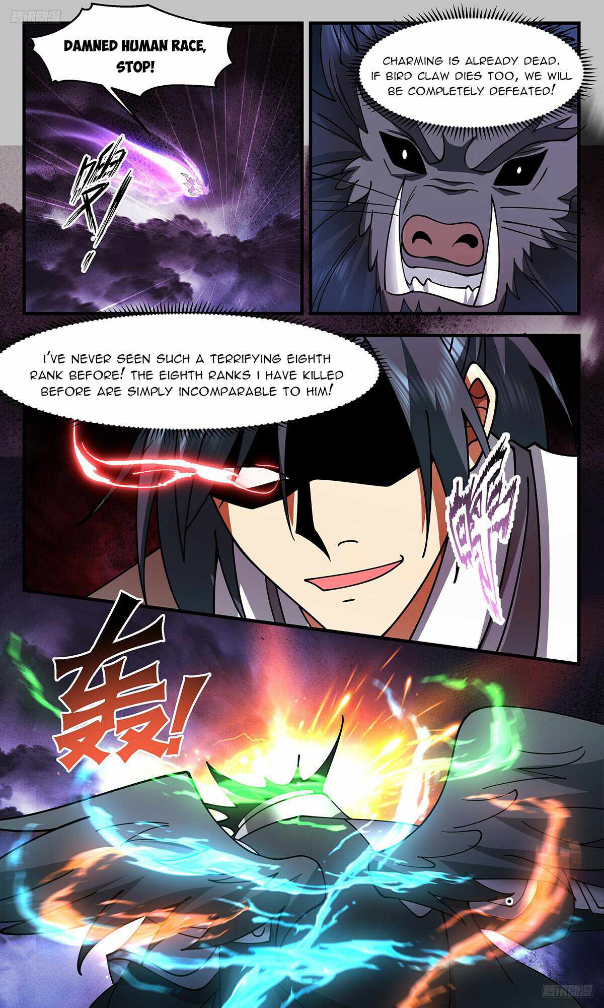 Martial Peak Chapter 3294-eng-li - Page 5