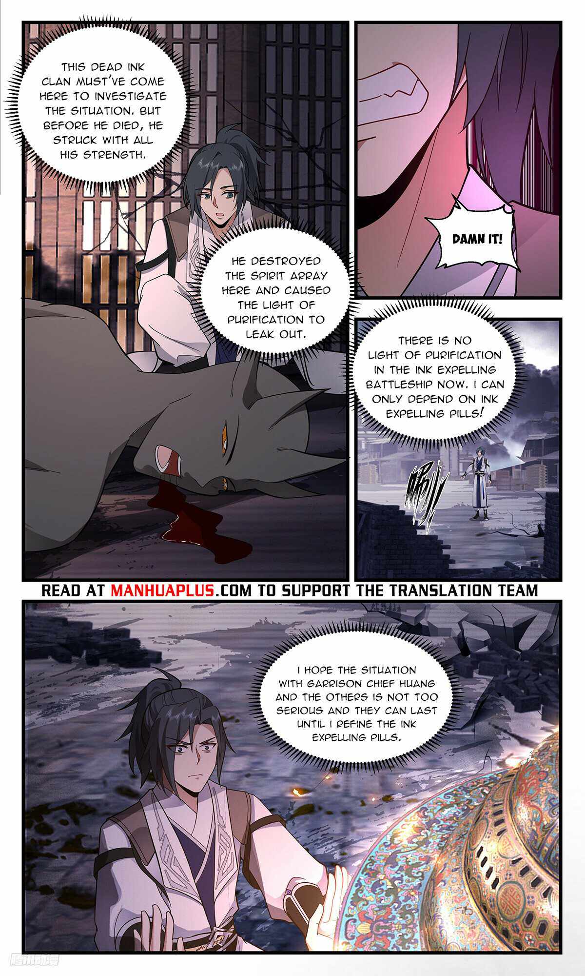 Martial Peak Chapter 3295-eng-li - Page 9