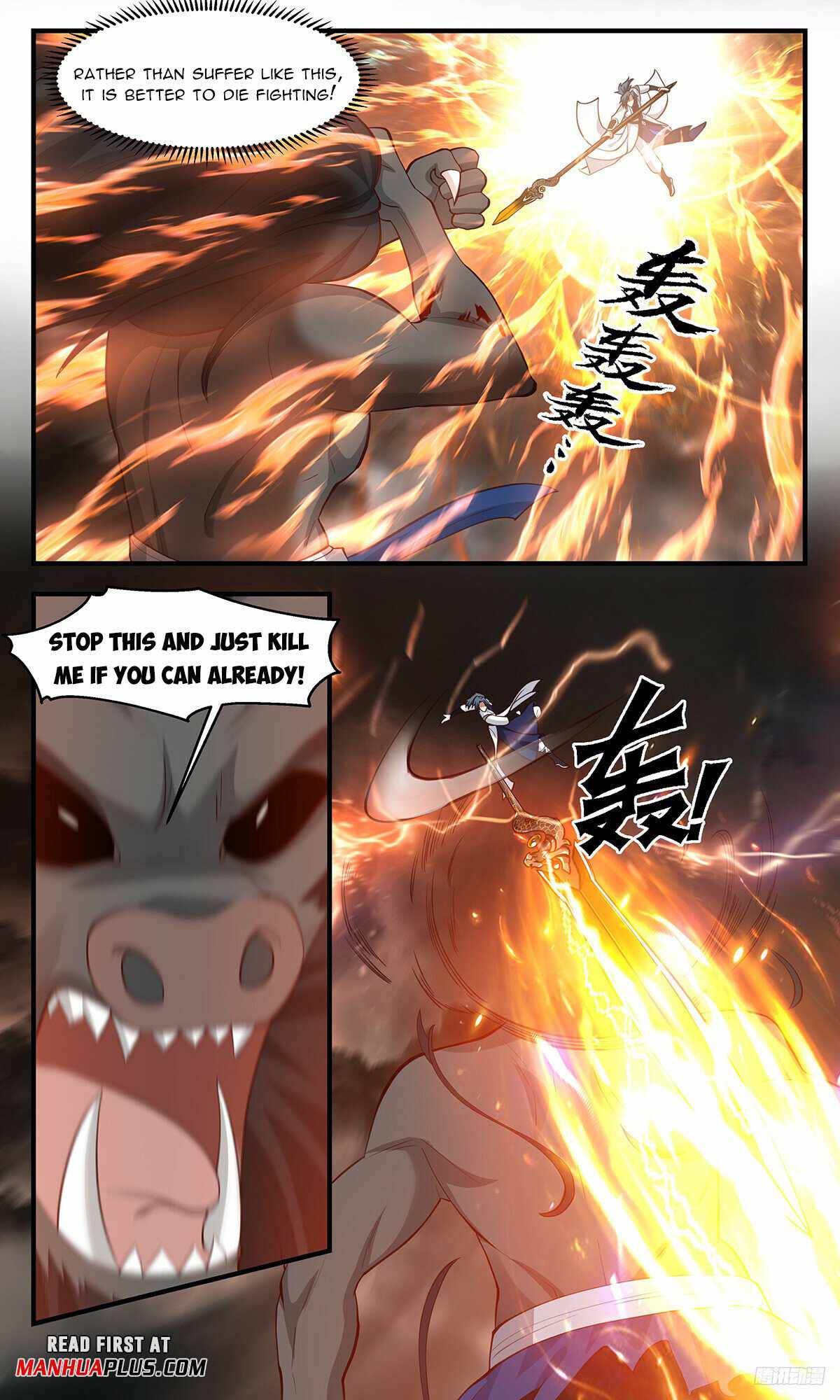 Martial Peak Chapter 3294-eng-li - Page 10