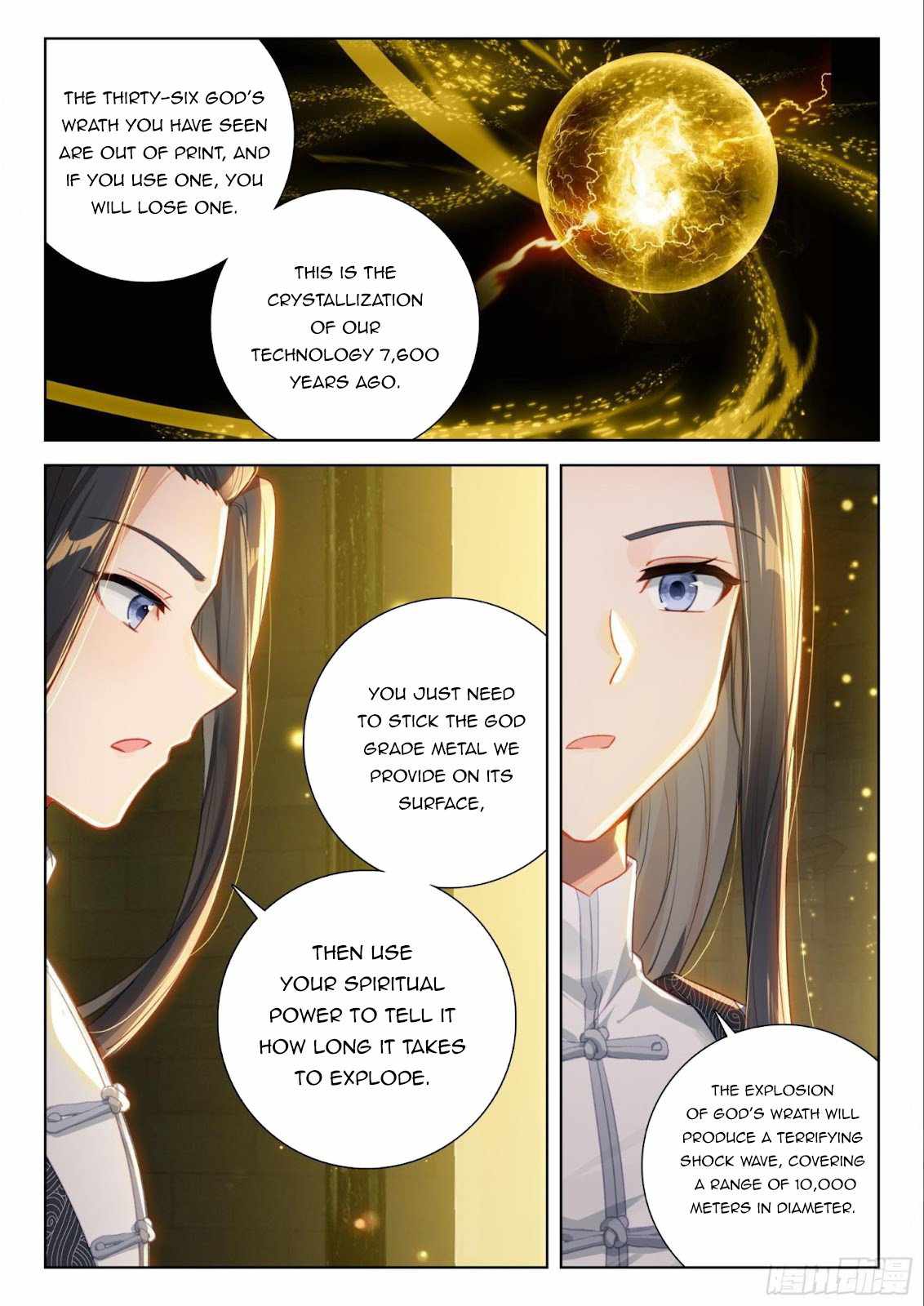 Soul Land IV Chapter 402-eng-li - Page 7