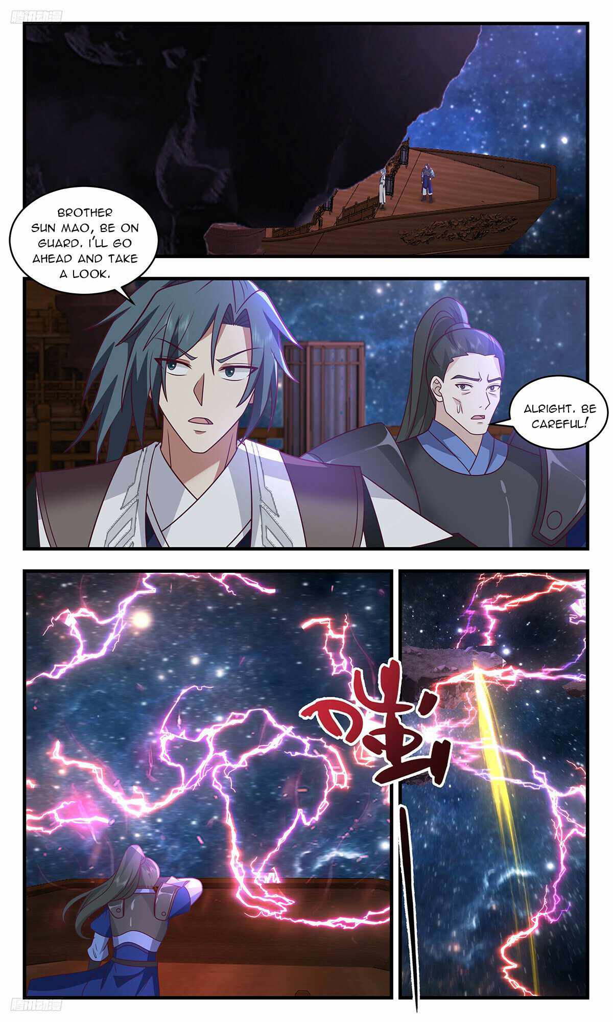 Martial Peak Chapter 3298-eng-li - Page 1