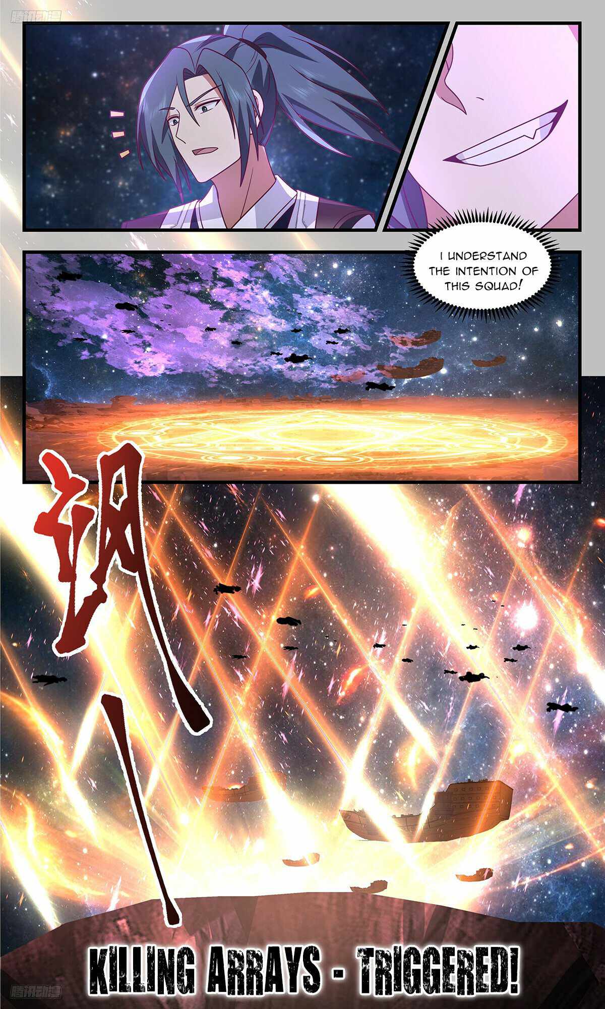 Martial Peak Chapter 3298-eng-li - Page 3