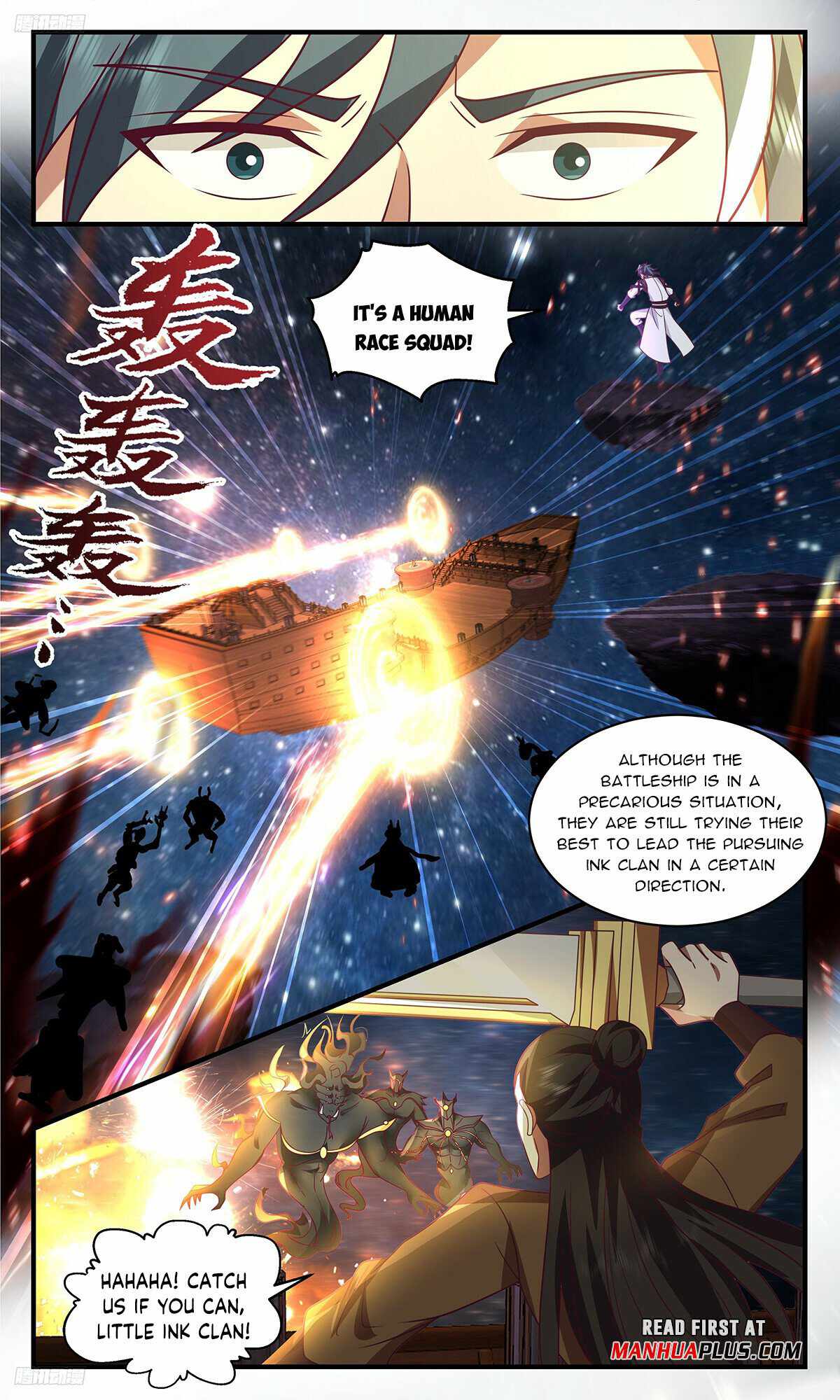 Martial Peak Chapter 3298-eng-li - Page 2