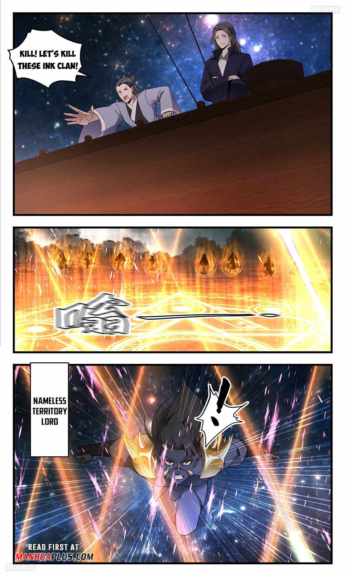 Martial Peak Chapter 3298-eng-li - Page 4