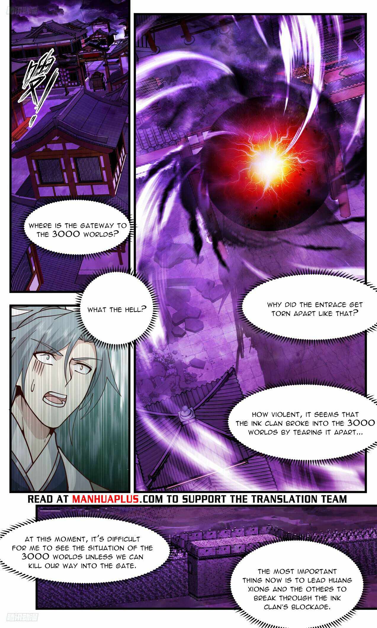 Martial Peak Chapter 3301-eng-li - Page 3
