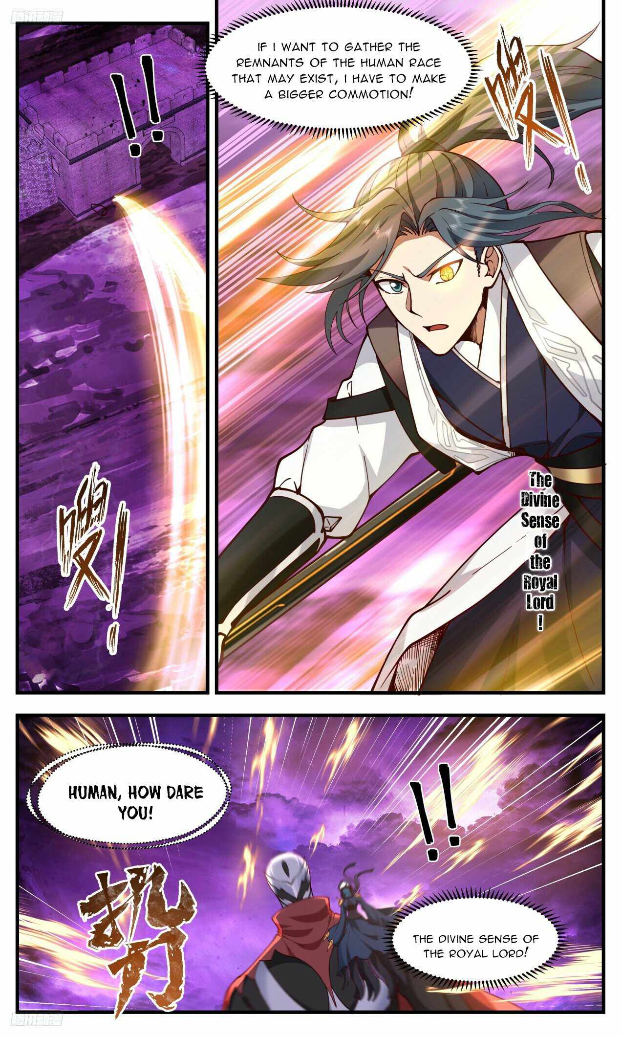Martial Peak Chapter 3301-eng-li - Page 7