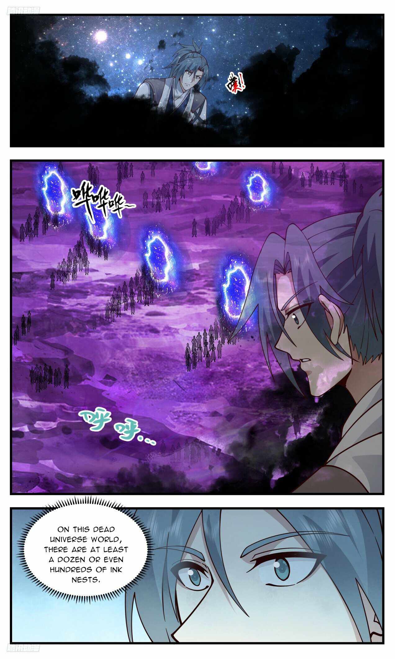 Martial Peak Chapter 3301-eng-li - Page 1