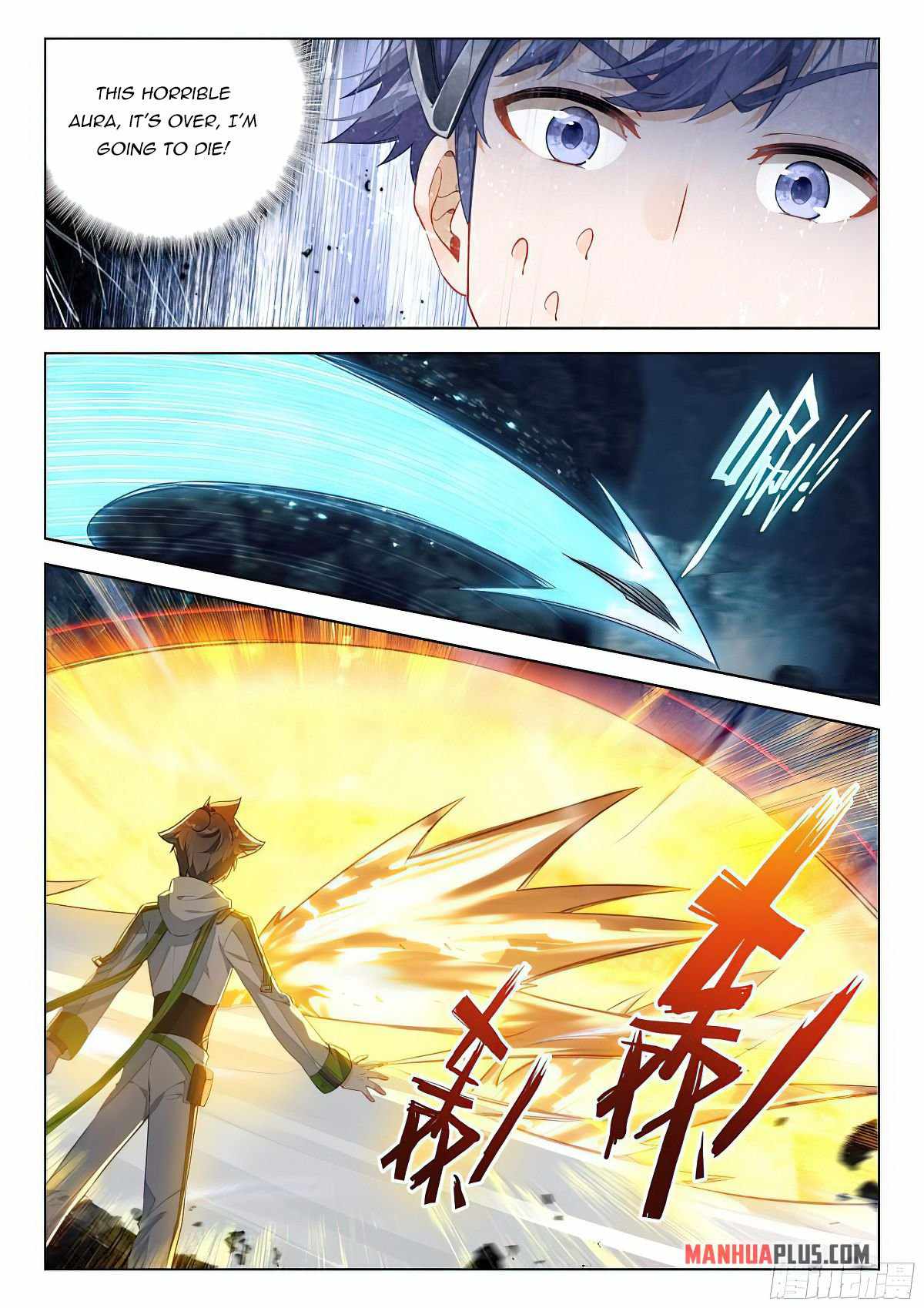 Soul Land IV Chapter 403-eng-li - Page 7
