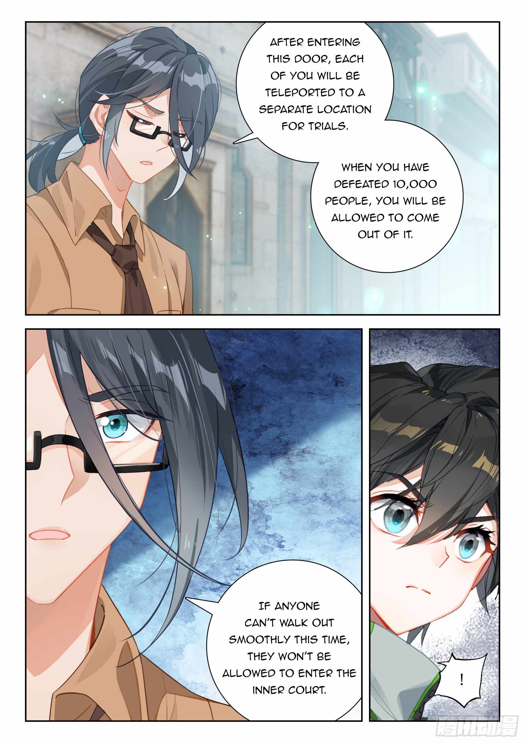 Soul Land IV Chapter 402-5-eng-li - Page 7