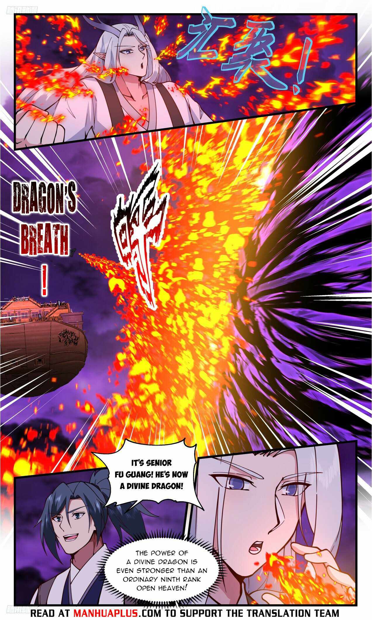 Martial Peak Chapter 3306-eng-li - Page 7