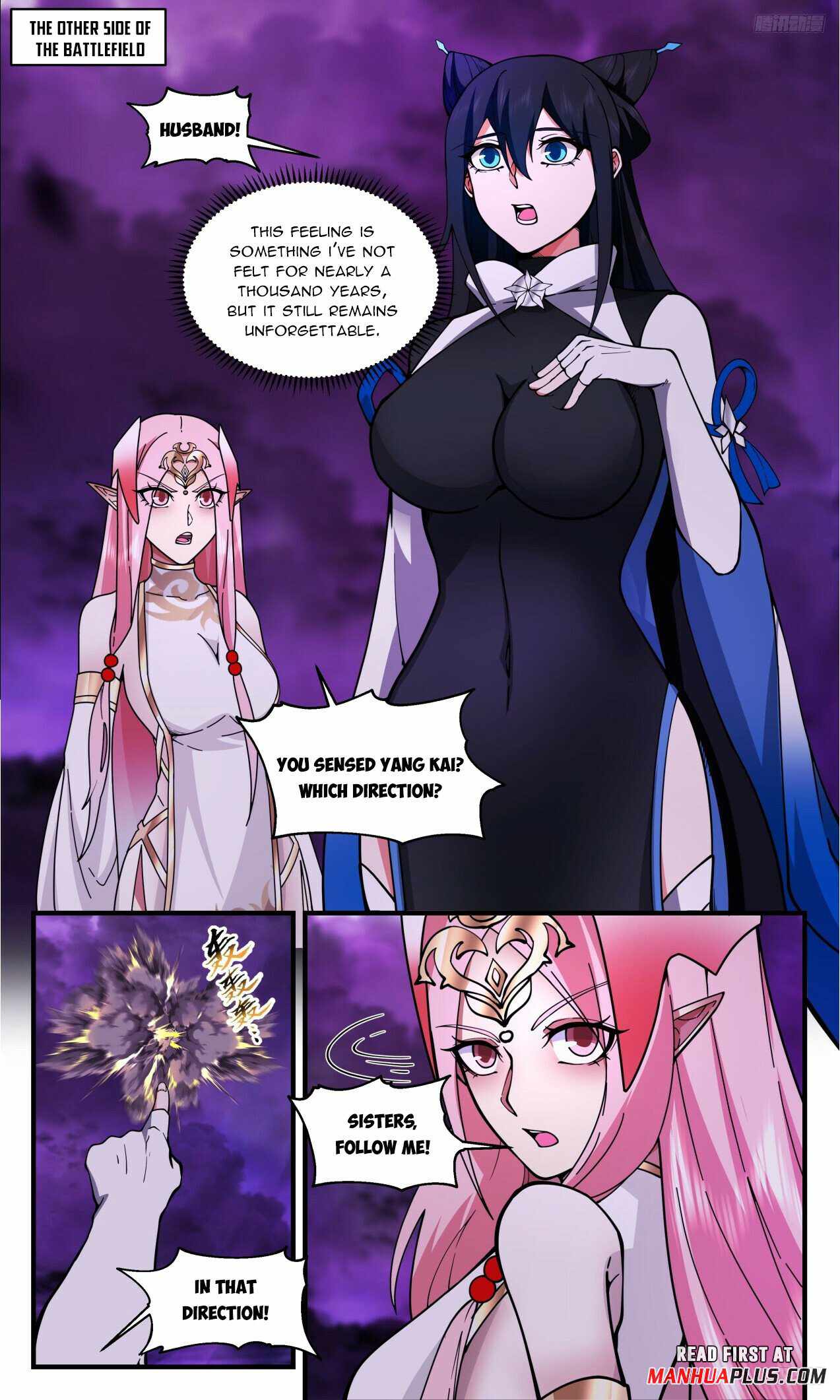 Martial Peak Chapter 3306-eng-li - Page 8