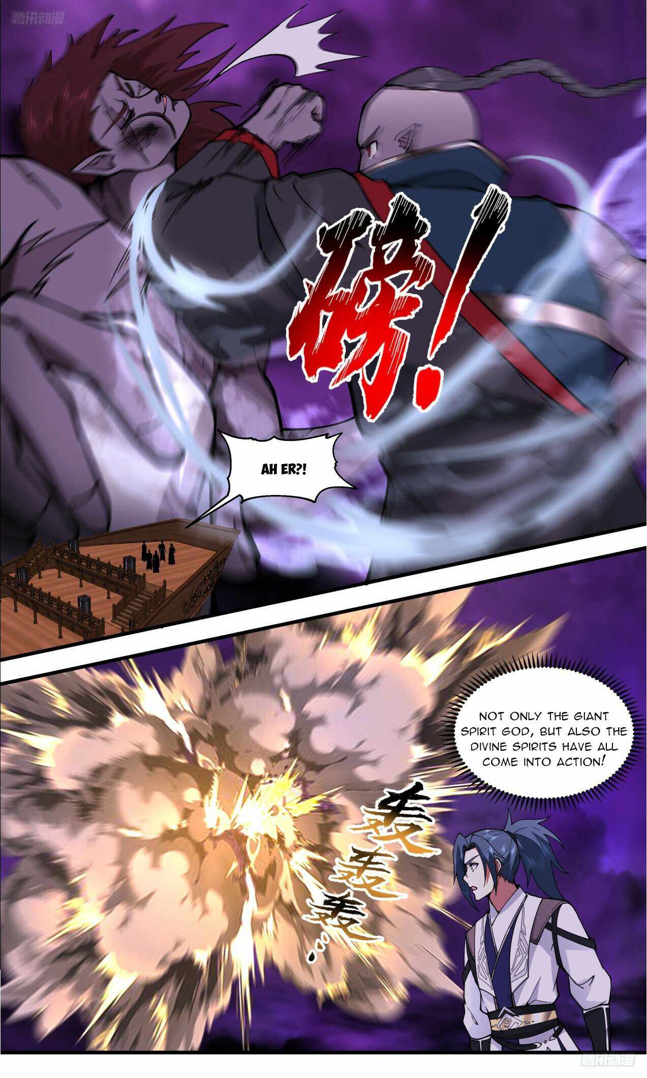 Martial Peak Chapter 3306-eng-li - Page 5