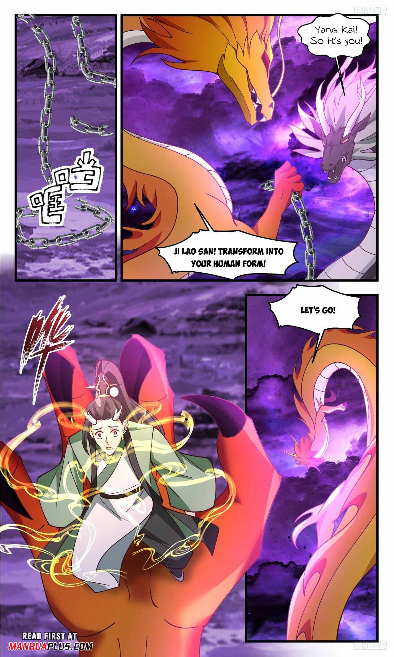 Martial Peak Chapter 3307-eng-li - Page 6