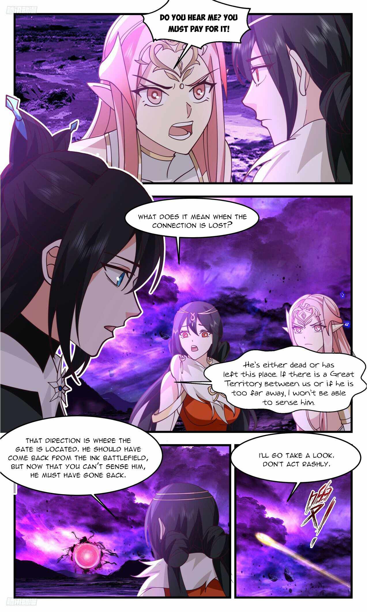 Martial Peak Chapter 3307-eng-li - Page 1