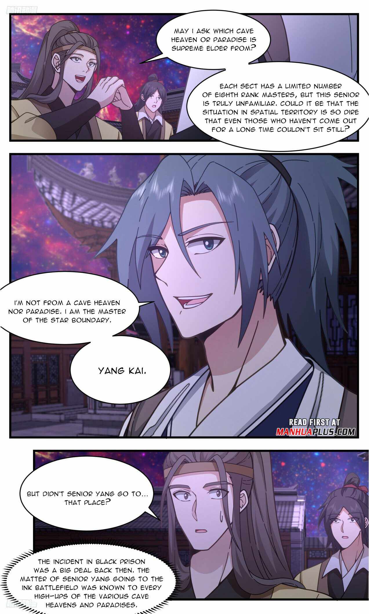Martial Peak Chapter 3309-eng-li - Page 2
