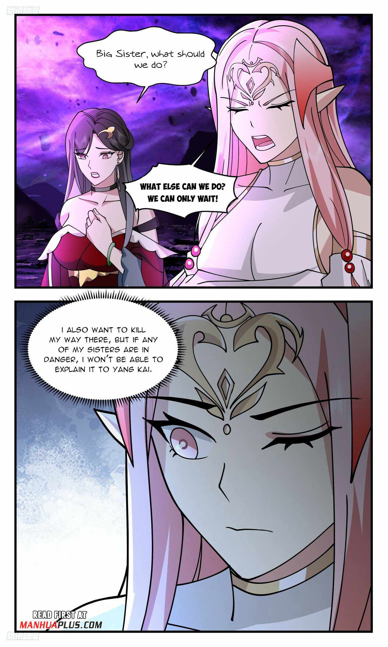 Martial Peak Chapter 3307-eng-li - Page 2