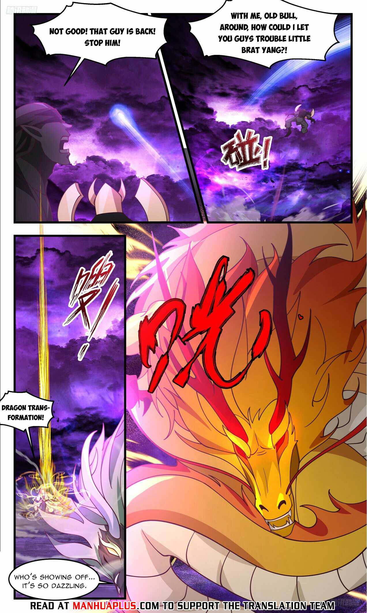 Martial Peak Chapter 3307-eng-li - Page 5