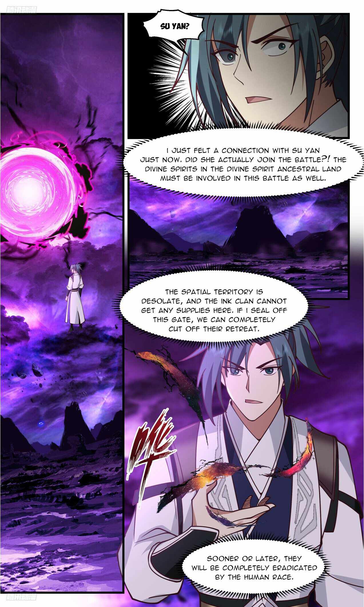 Martial Peak Chapter 3307-eng-li - Page 3