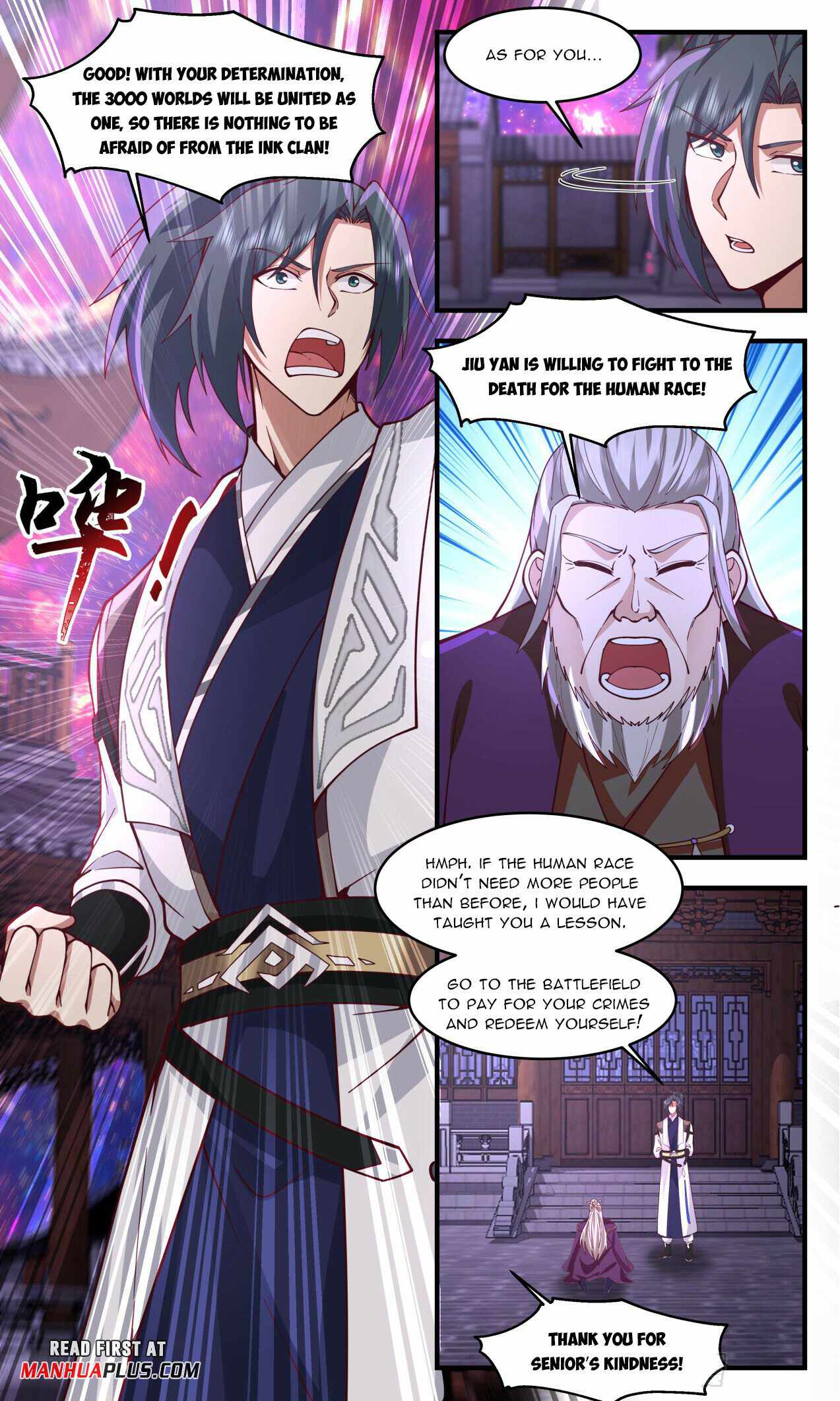 Martial Peak Chapter 3310-eng-li - Page 4