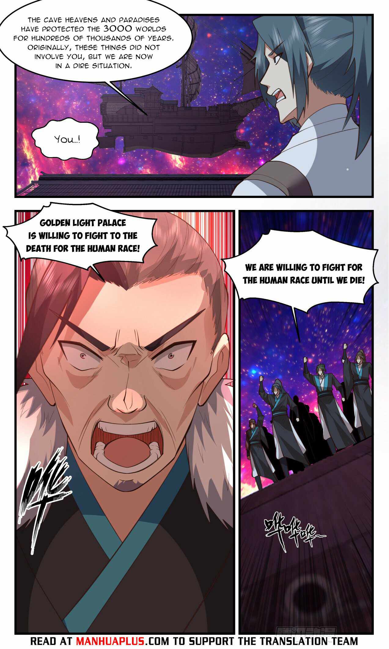 Martial Peak Chapter 3310-eng-li - Page 3