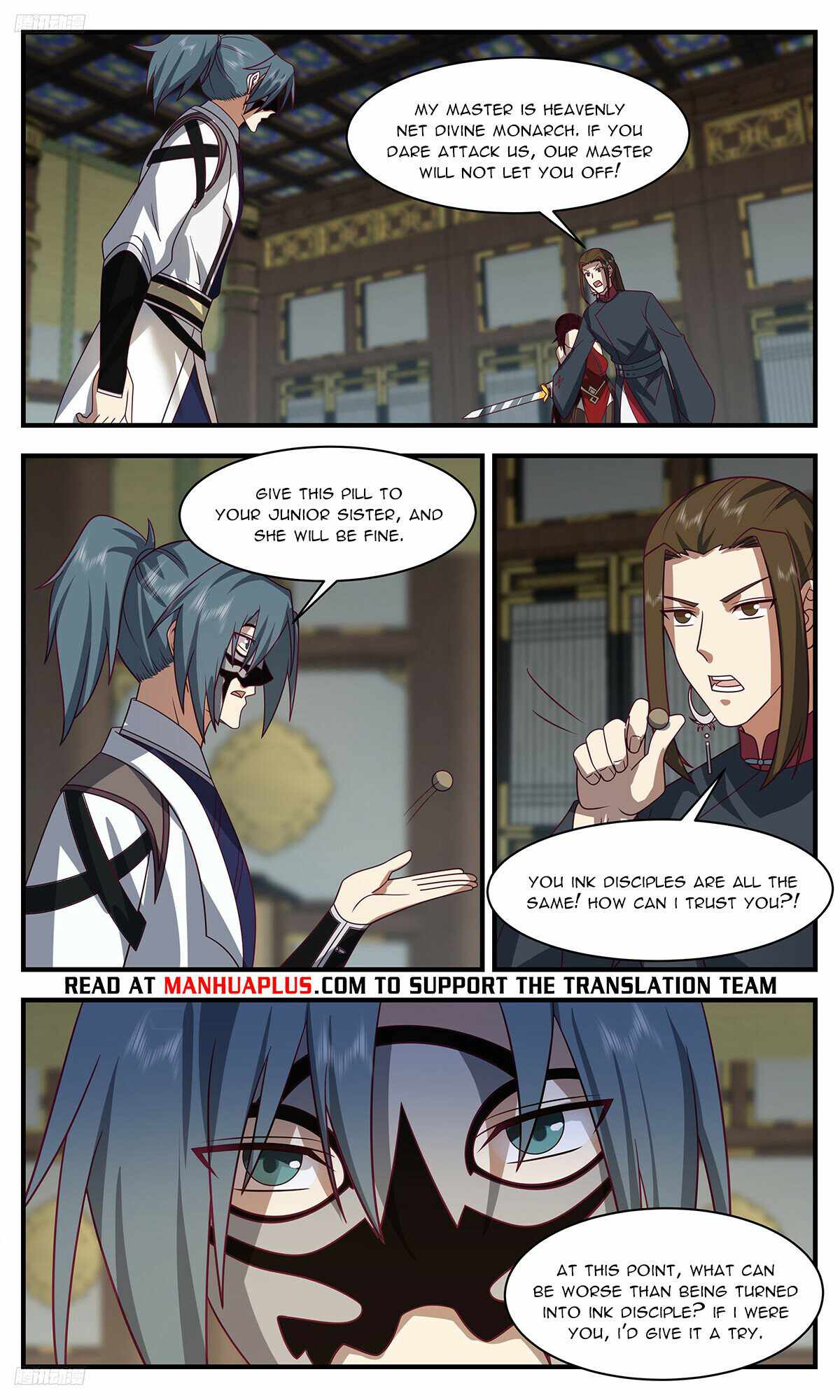 Martial Peak Chapter 3313-eng-li - Page 7