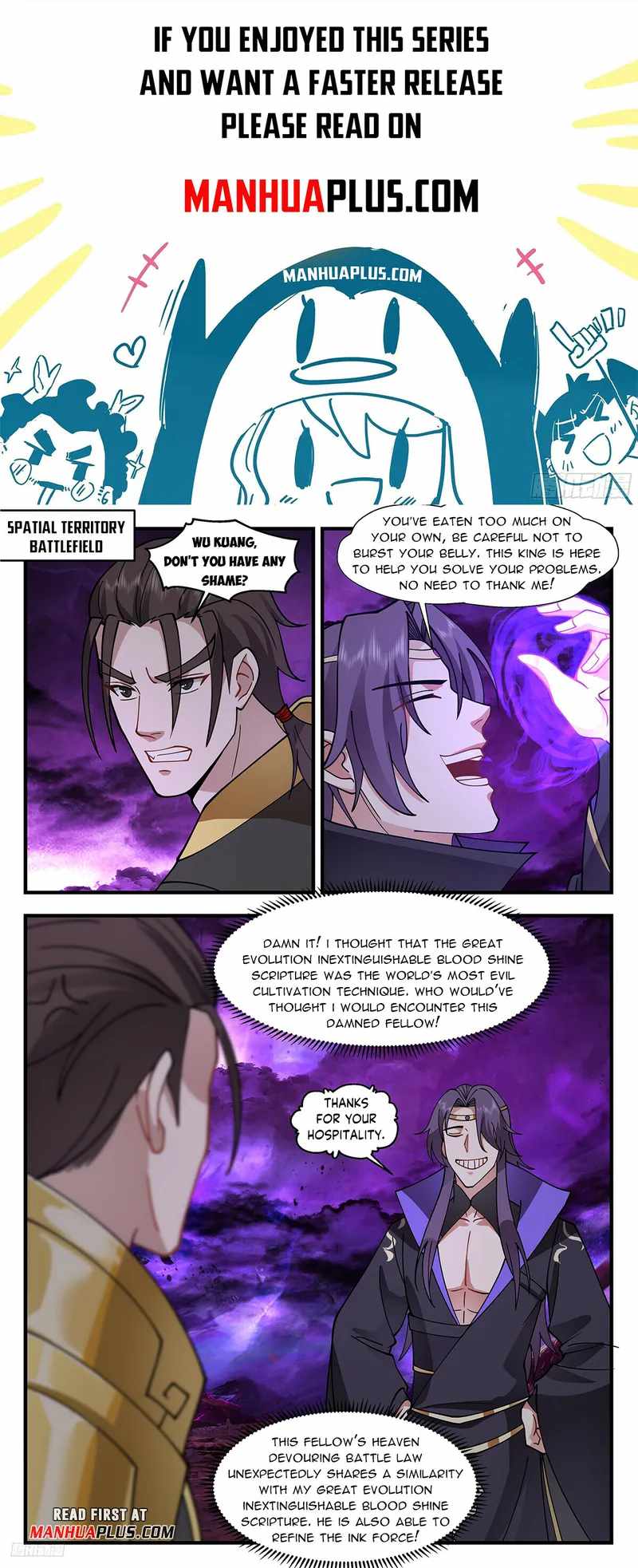 Martial Peak Chapter 3314-eng-li - Page 0