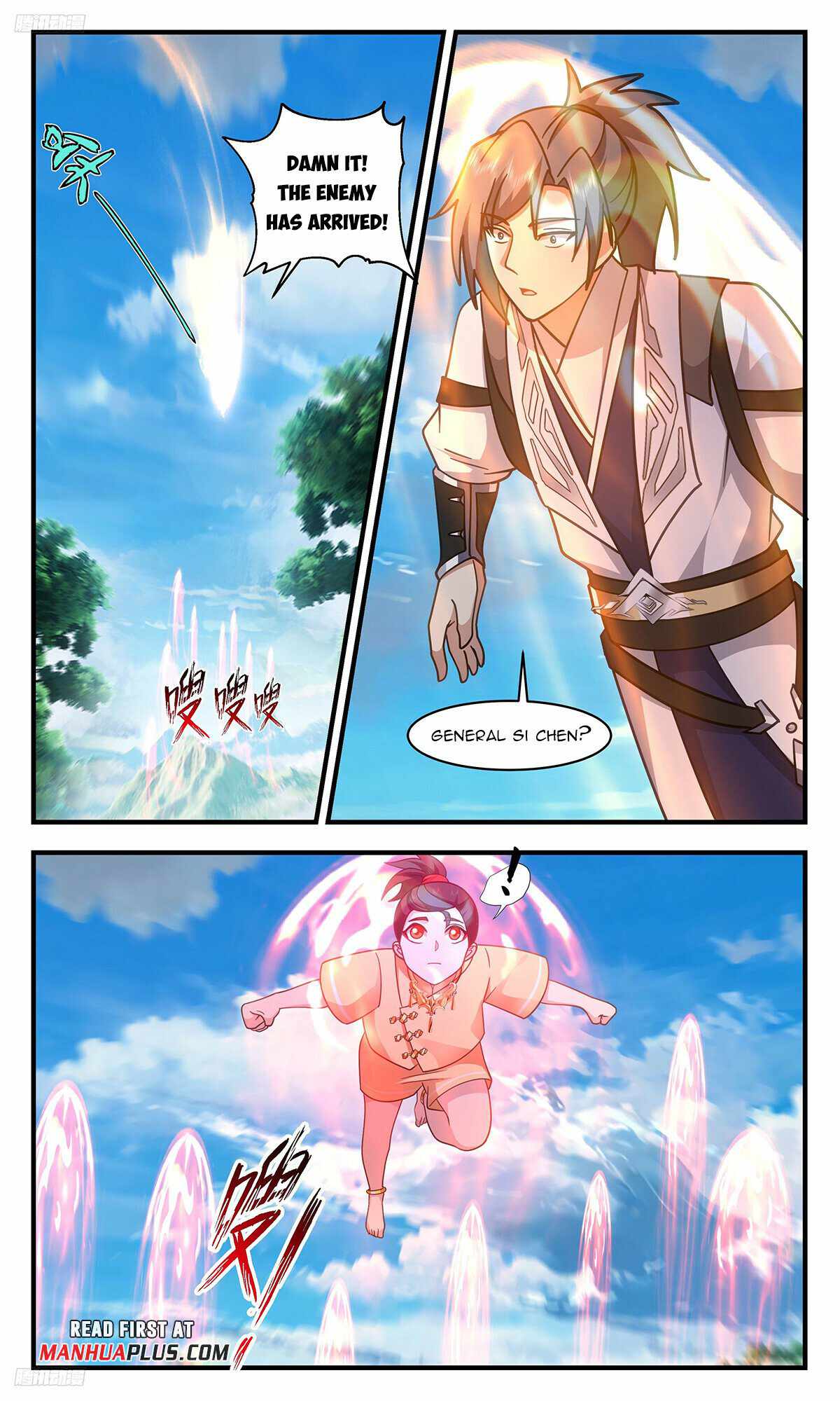 Martial Peak Chapter 3315-eng-li - Page 2
