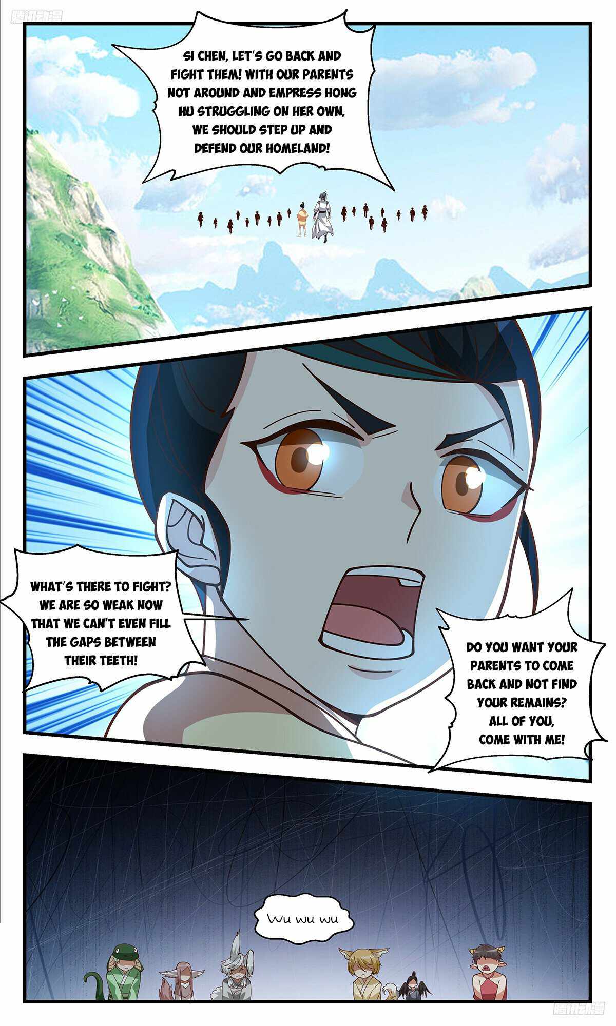 Martial Peak Chapter 3315-eng-li - Page 5