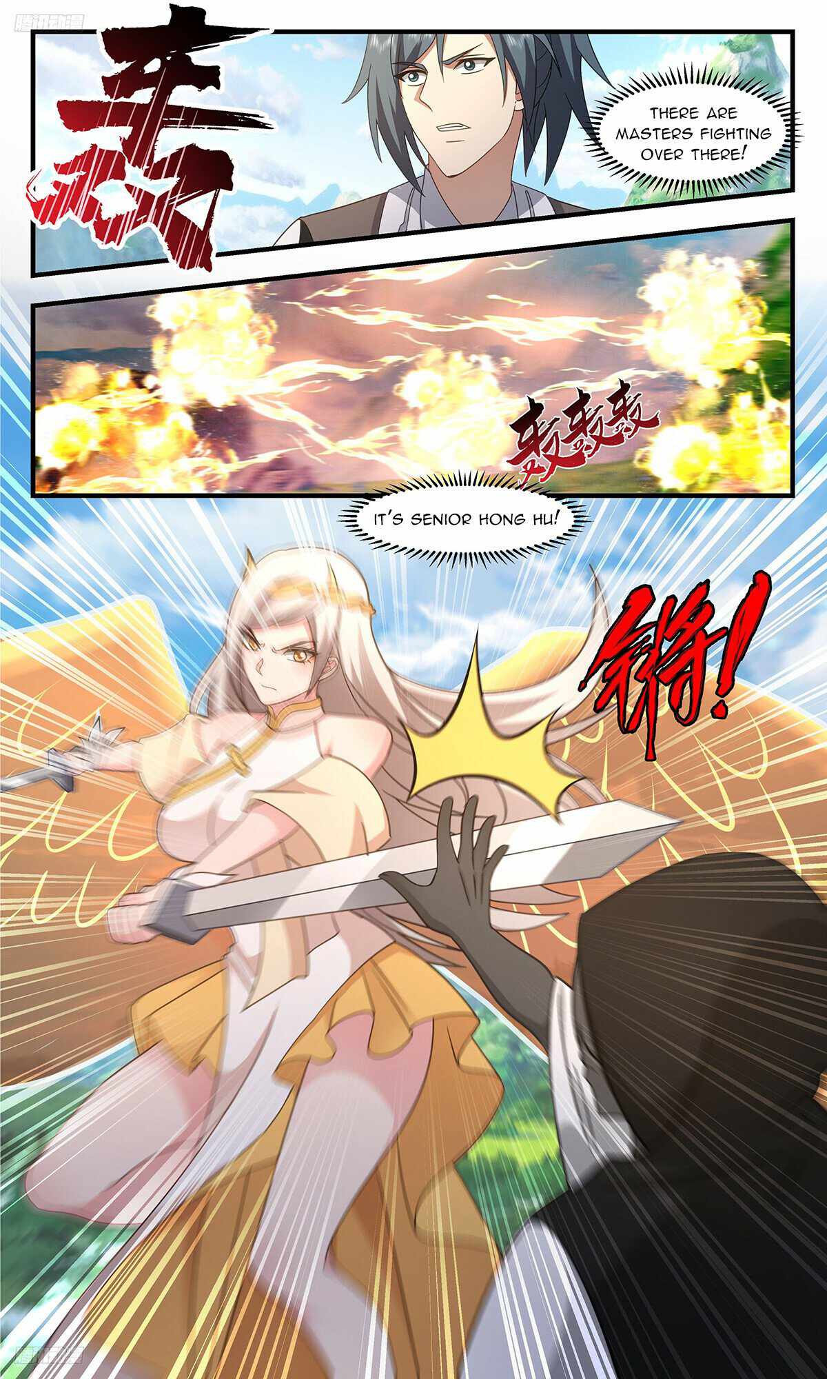 Martial Peak Chapter 3315-eng-li - Page 1