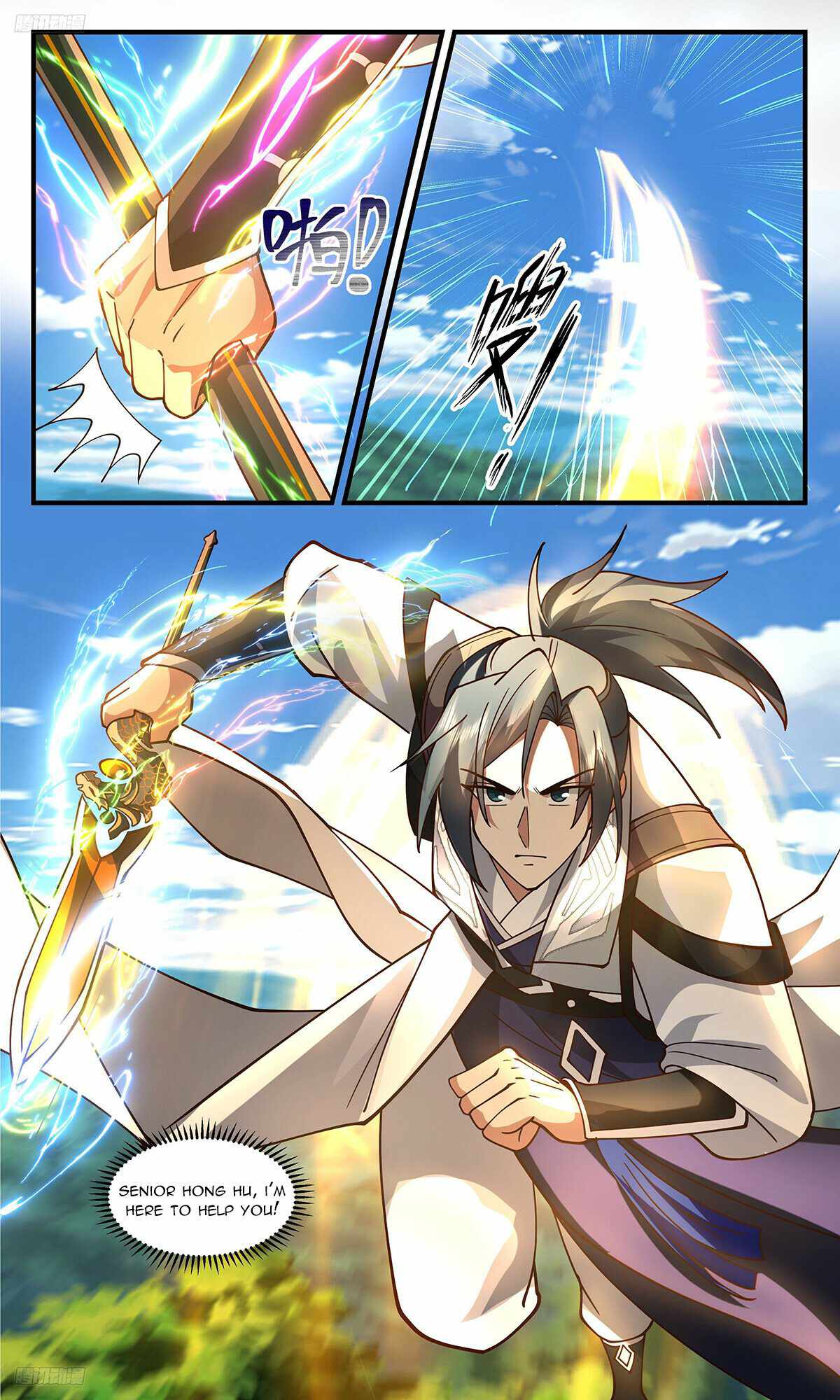 Martial Peak Chapter 3315-eng-li - Page 7