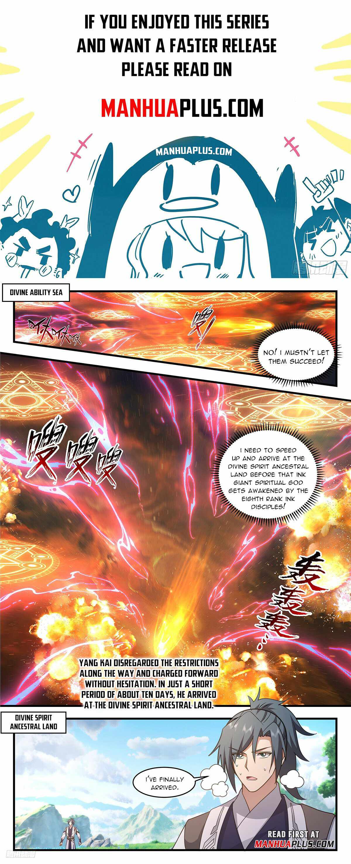 Martial Peak Chapter 3315-eng-li - Page 0