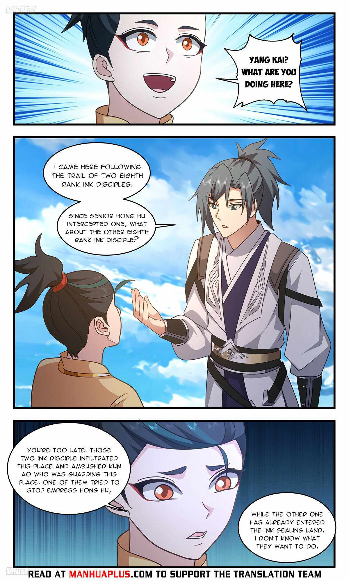 Martial Peak Chapter 3315-eng-li - Page 3