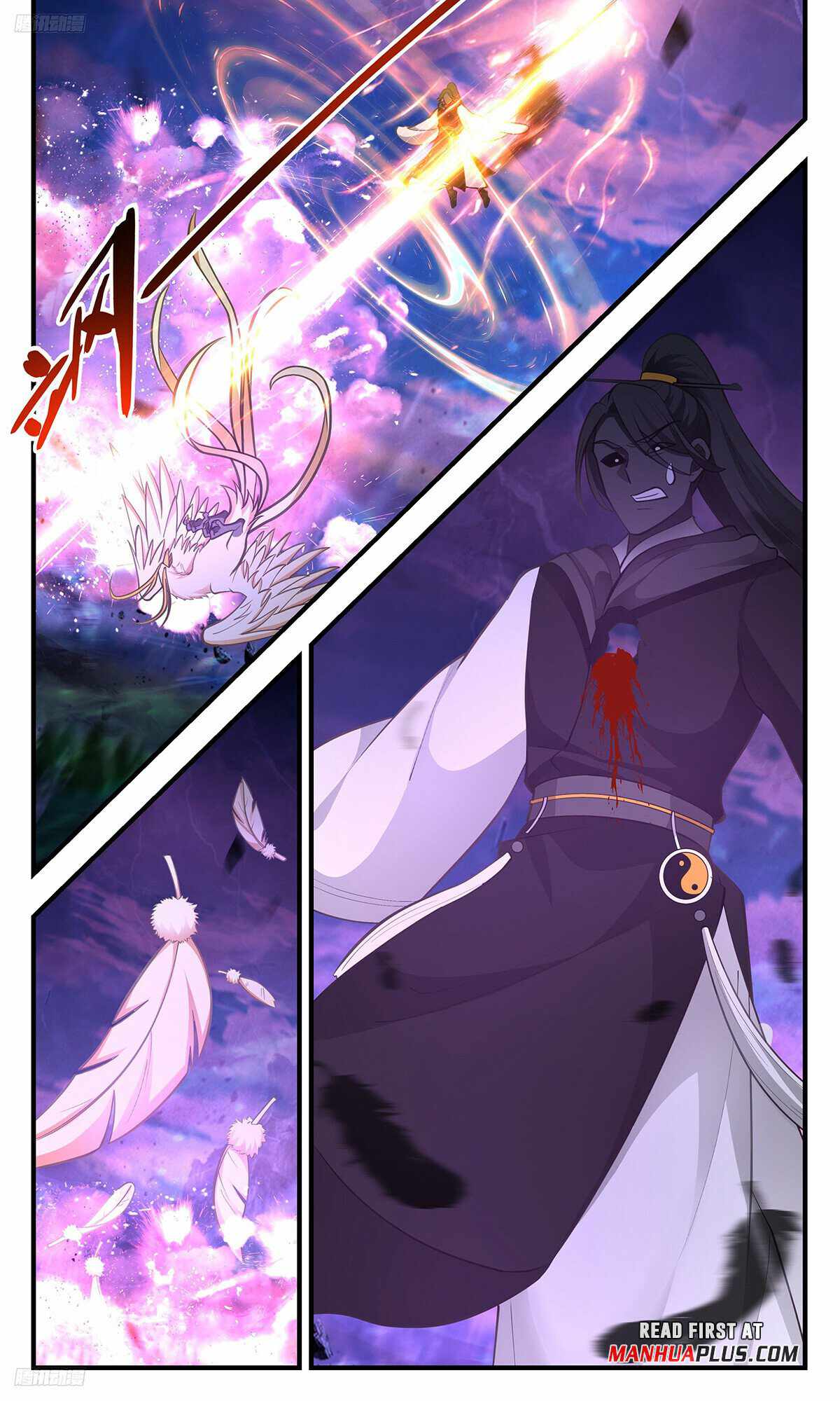 Martial Peak Chapter 3316-eng-li - Page 2