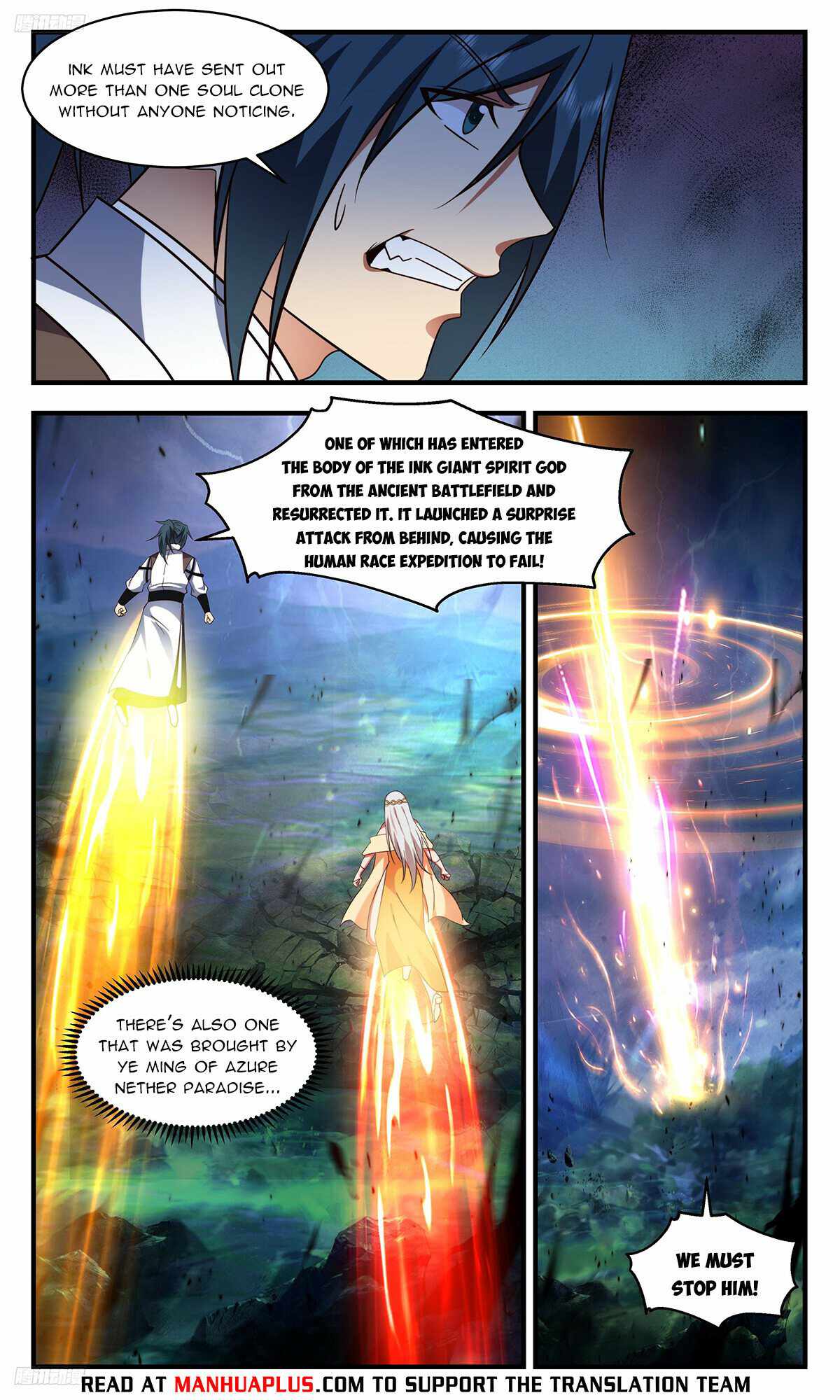 Martial Peak Chapter 3316-eng-li - Page 7