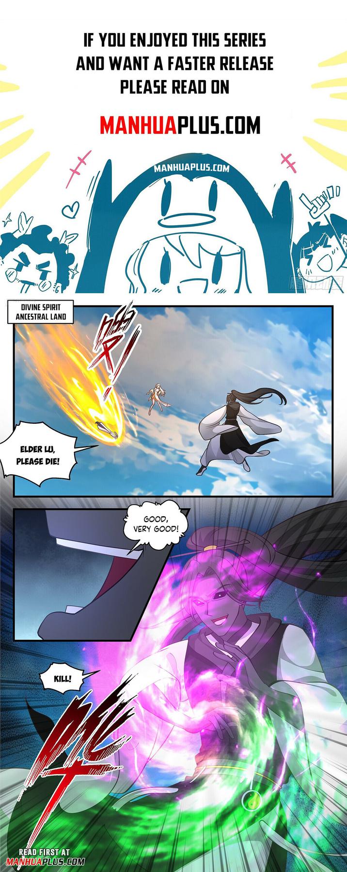 Martial Peak Chapter 3316-eng-li - Page 0