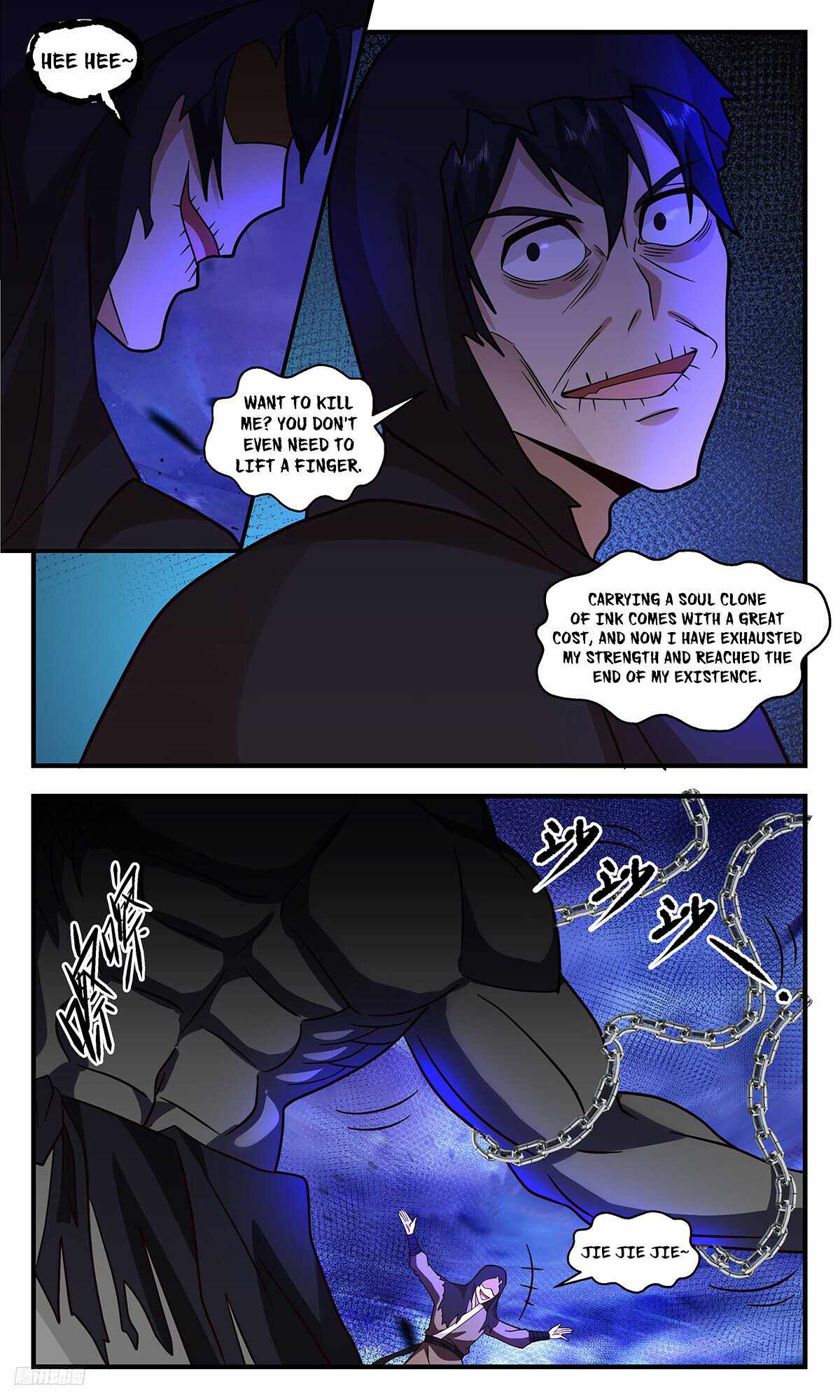 Martial Peak Chapter 3316-eng-li - Page 9
