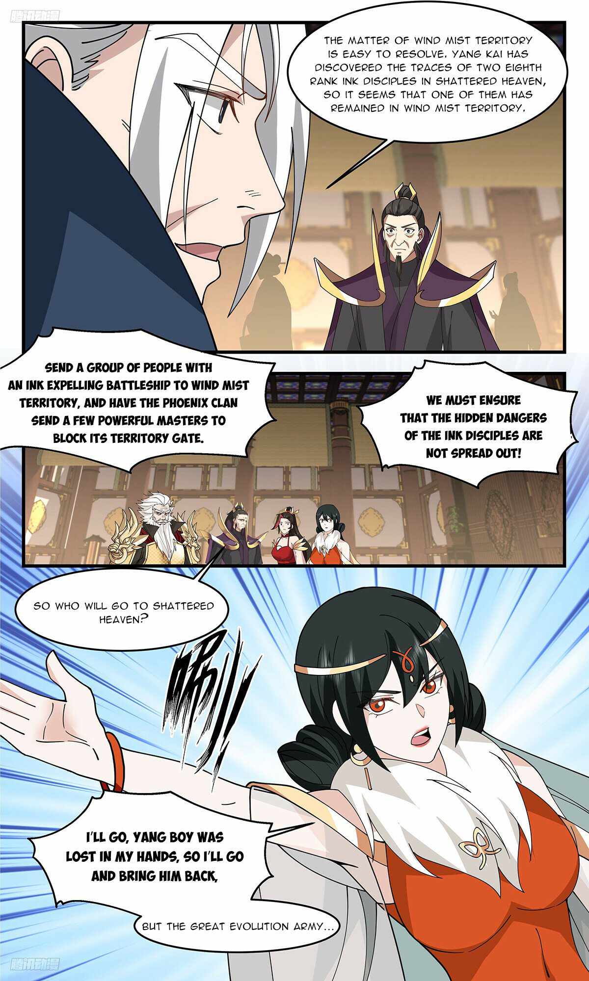 Martial Peak Chapter 3318-eng-li - Page 3