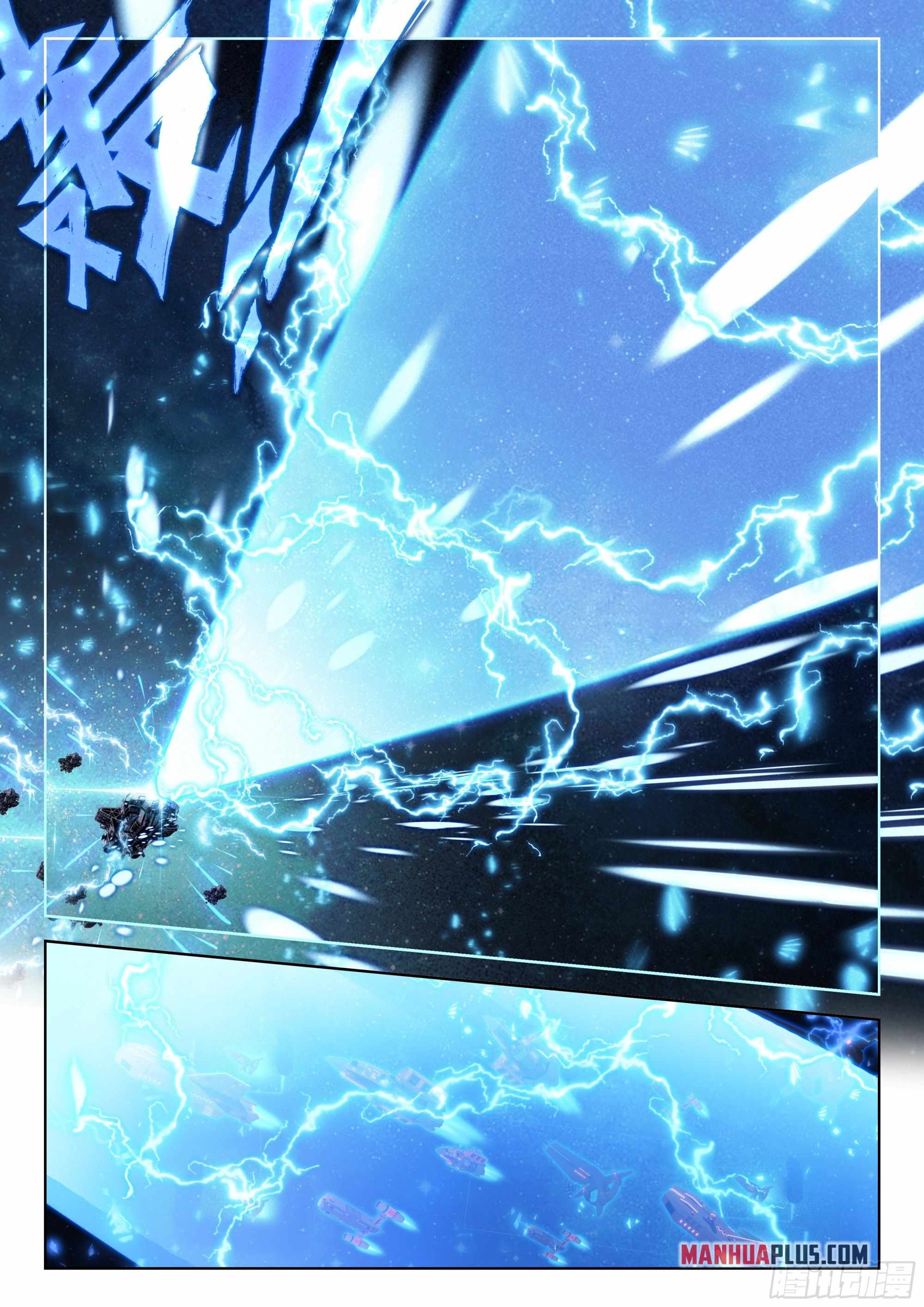 Soul Land IV Chapter 406-5-eng-li - Page 6